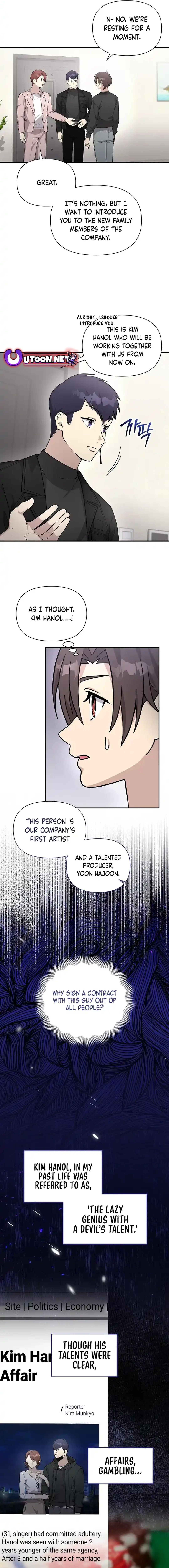 My Younger Sister Was a Genius Chapter 53 - page 14