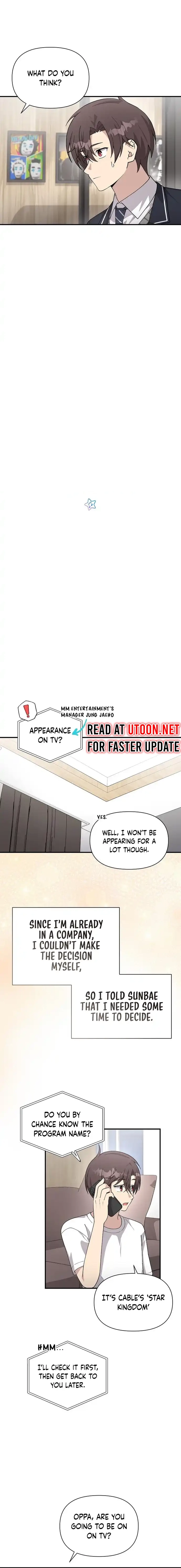 My Younger Sister Was a Genius Chapter 53 - page 2