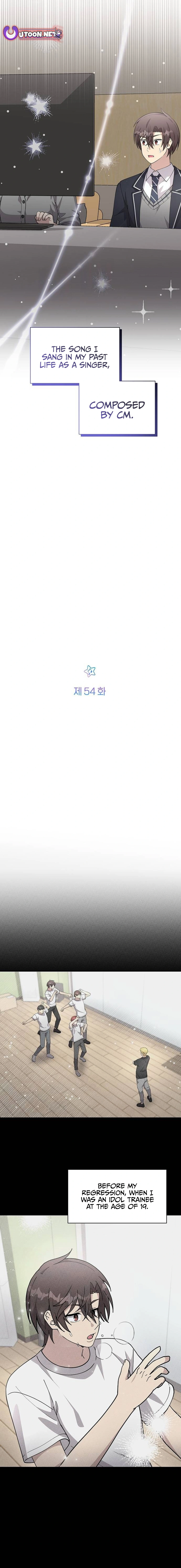 My Younger Sister Was a Genius Chapter 54 - page 4