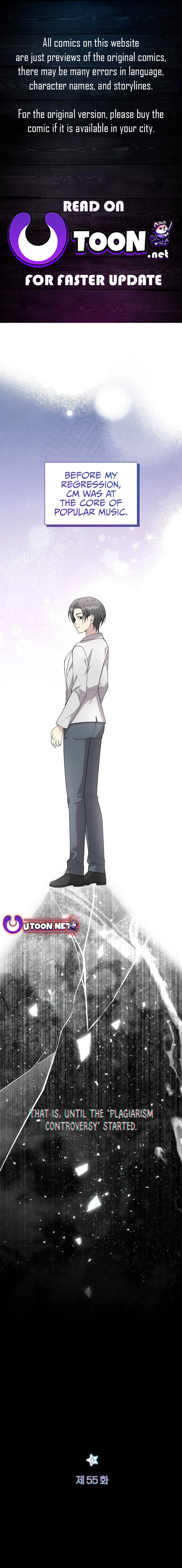 My Younger Sister Was a Genius Chapter 55 - page 1