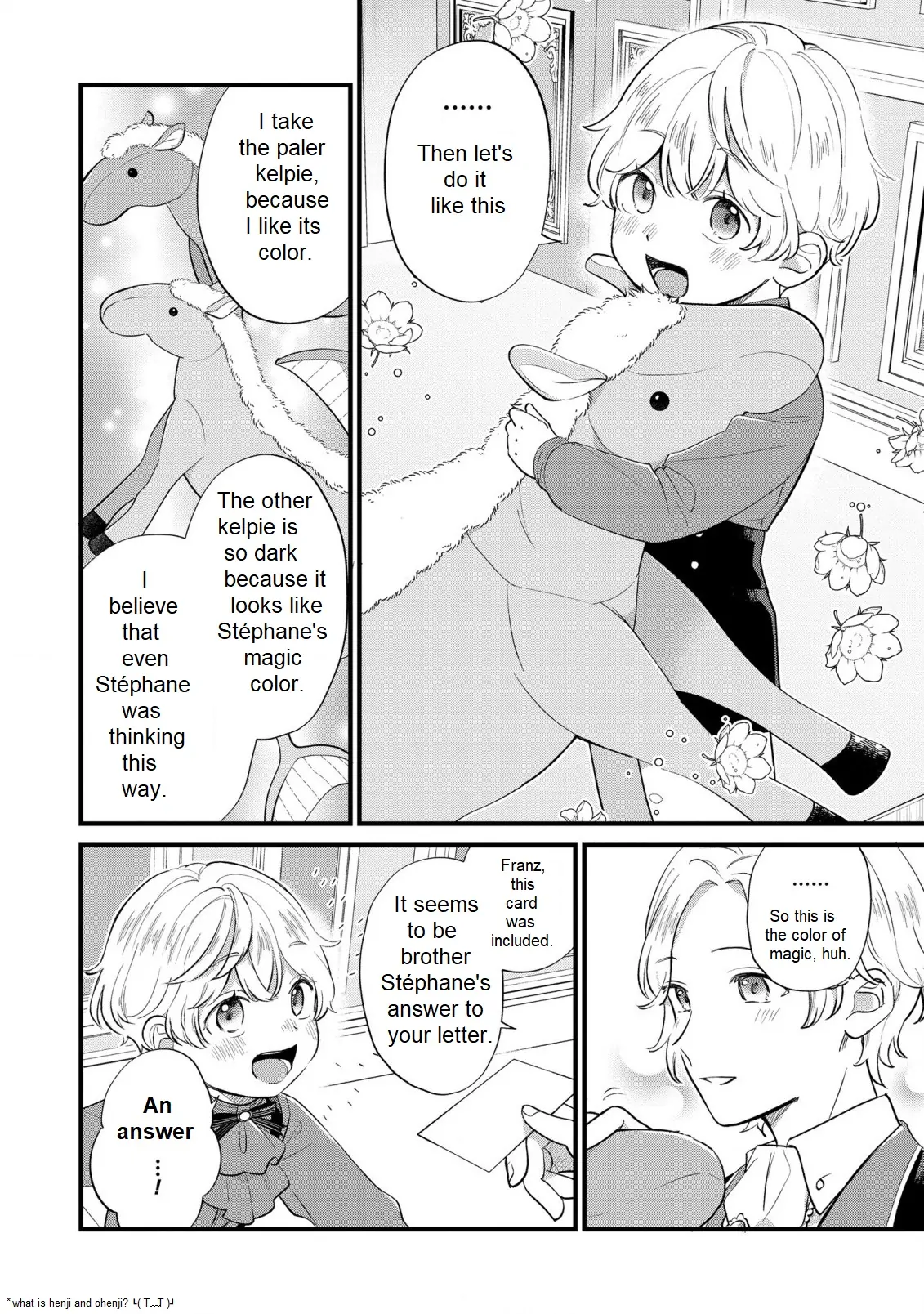The Duke's Beloved Third Son Aims to Escape as a Villain!? Chapter 10 - page 12