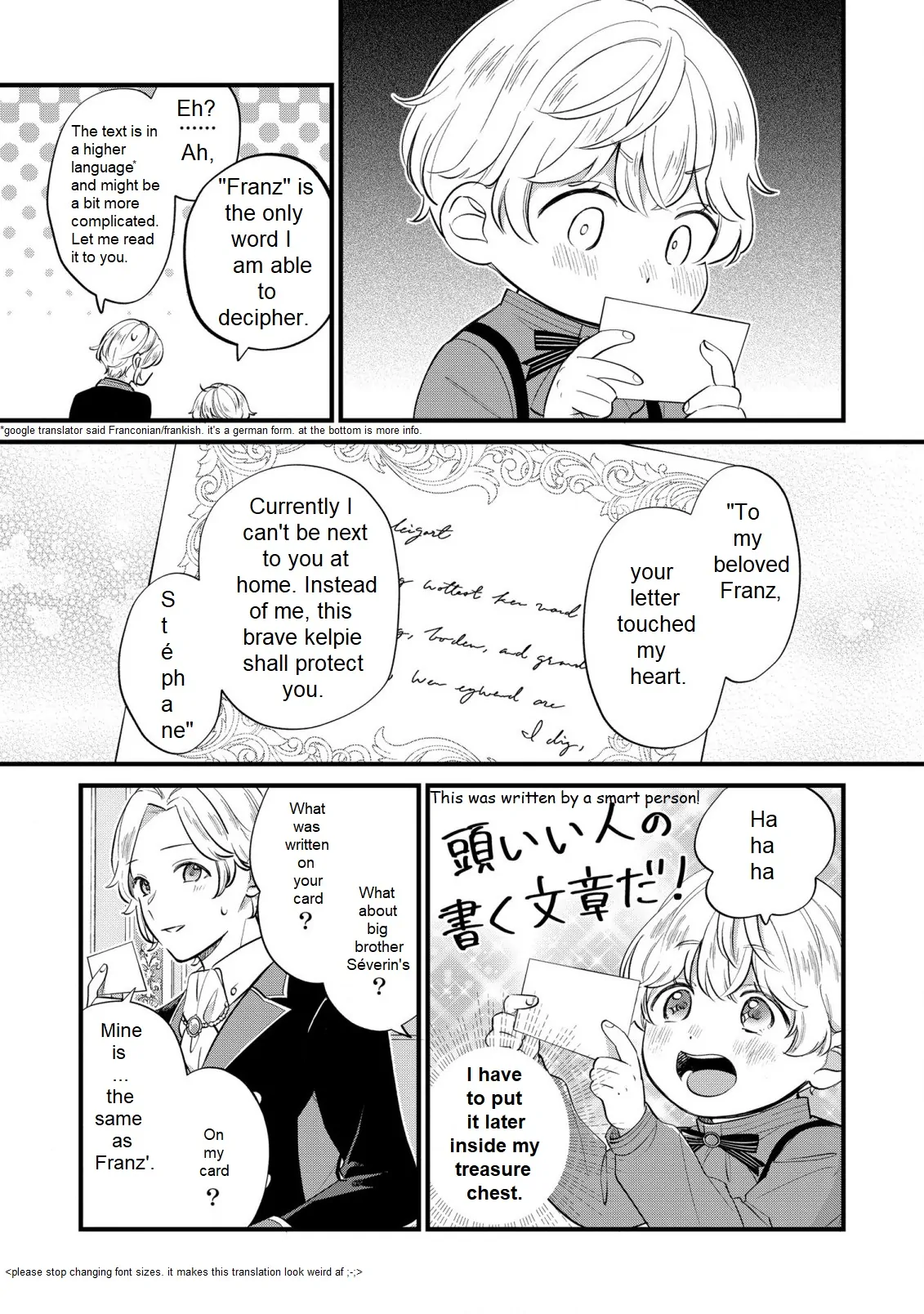 The Duke's Beloved Third Son Aims to Escape as a Villain!? Chapter 10 - page 13
