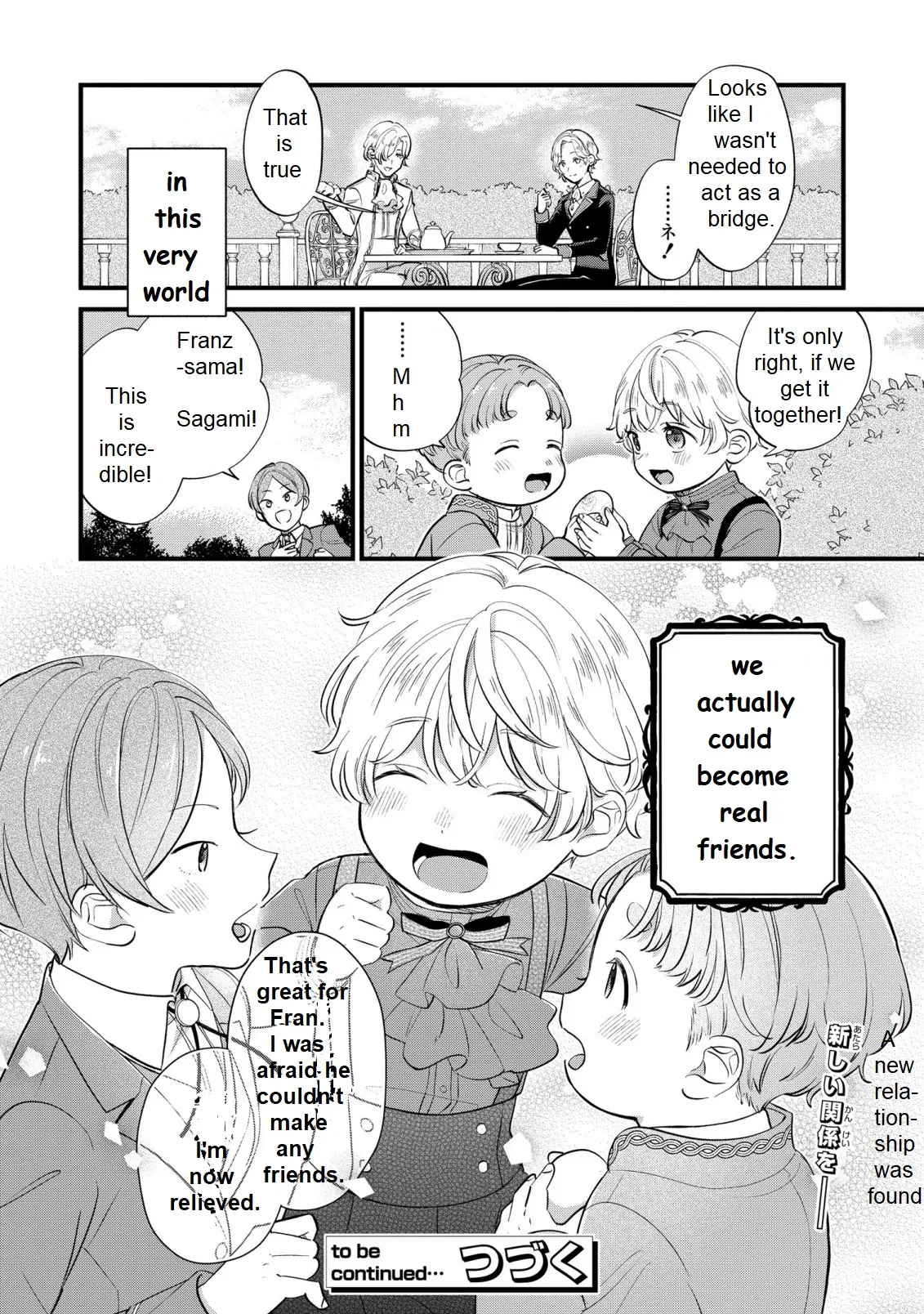 The Duke's Beloved Third Son Aims to Escape as a Villain!? Chapter 10 - page 24