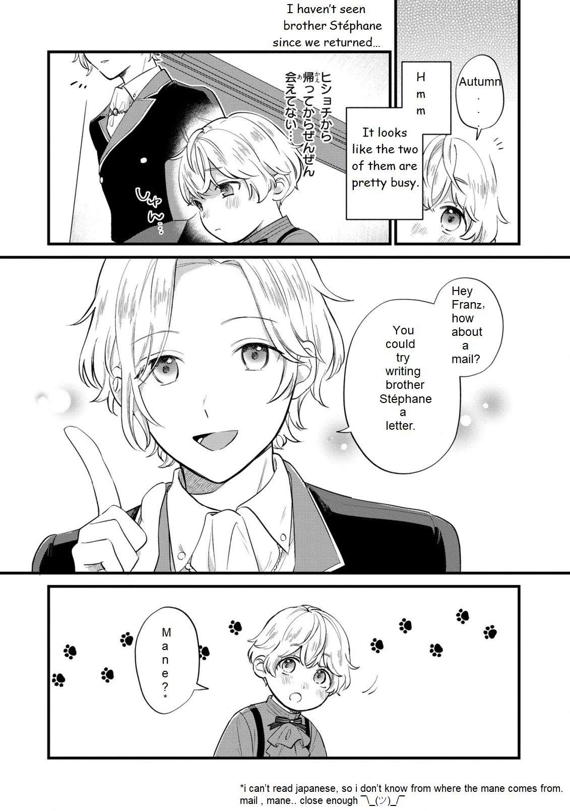 The Duke's Beloved Third Son Aims to Escape as a Villain!? Chapter 10 - page 5