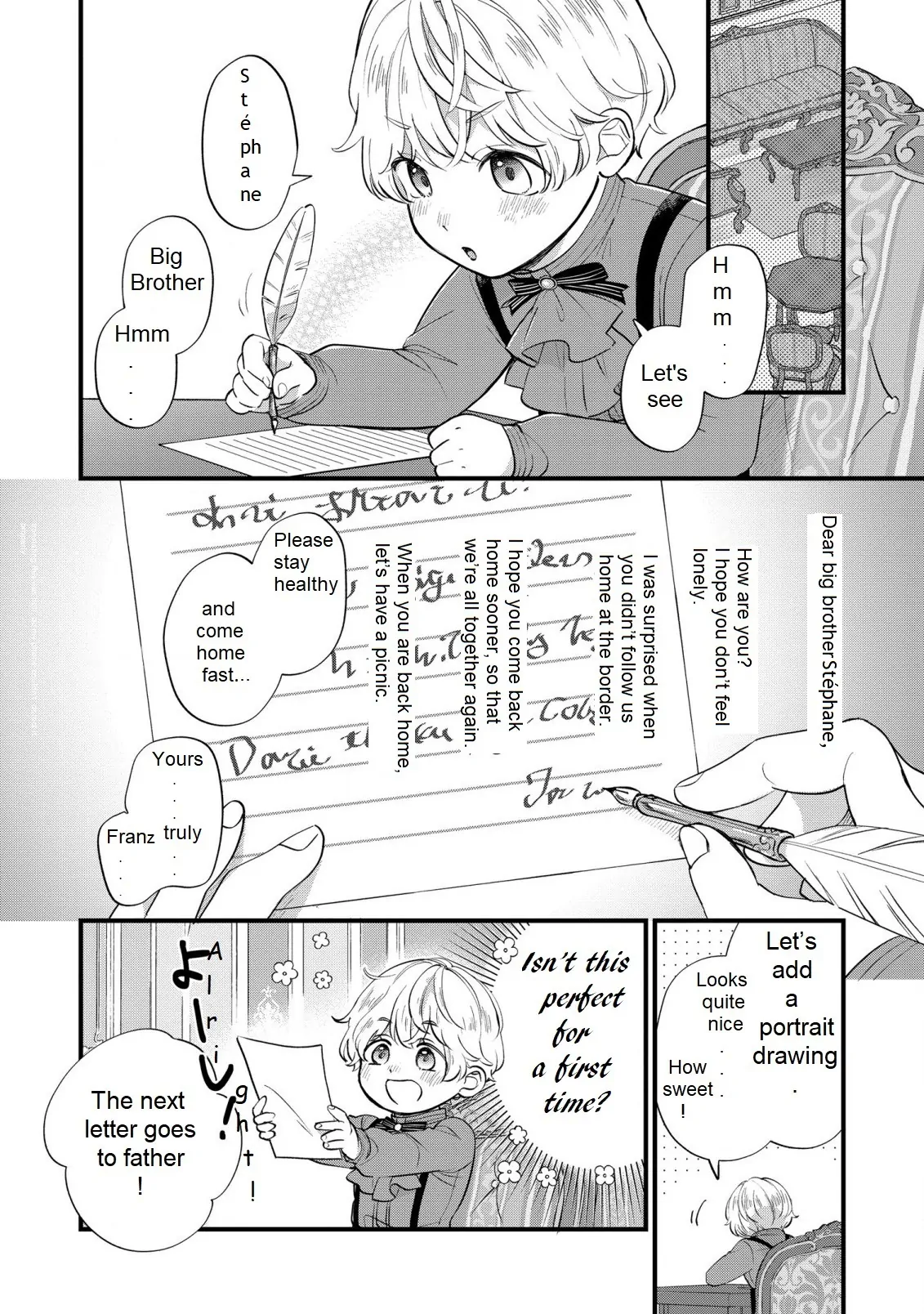 The Duke's Beloved Third Son Aims to Escape as a Villain!? Chapter 10 - page 6