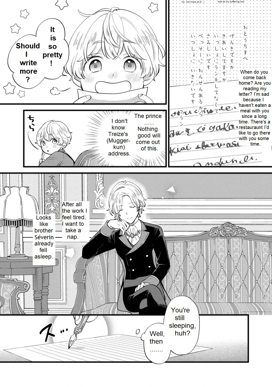 The Duke's Beloved Third Son Aims to Escape as a Villain!? Chapter 10 - page 7
