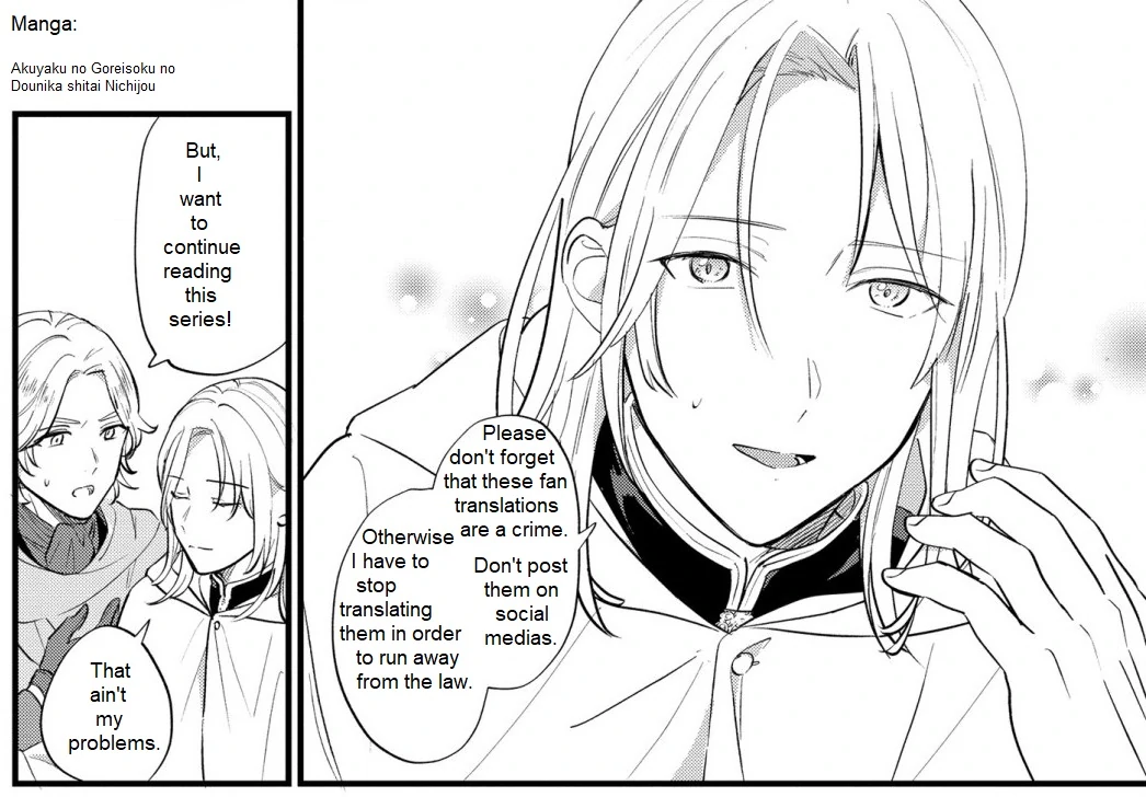 The Duke's Beloved Third Son Aims to Escape as a Villain!? Chapter 11 - page 1