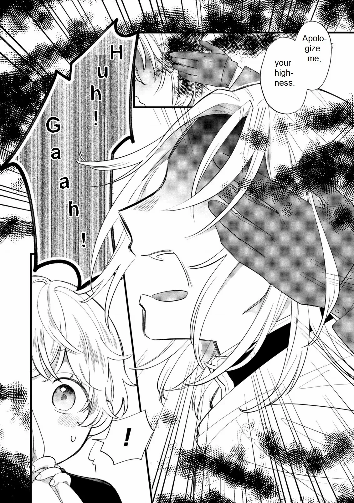 The Duke's Beloved Third Son Aims to Escape as a Villain!? Chapter 11 - page 13