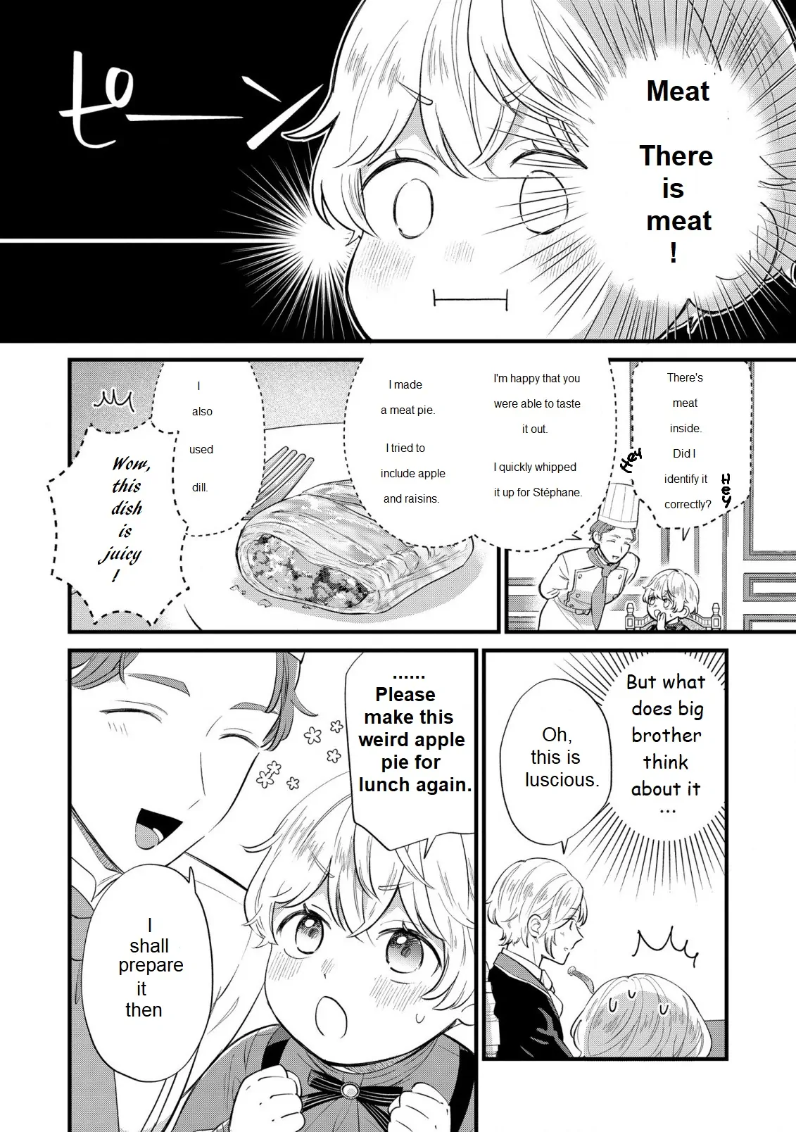 The Duke's Beloved Third Son Aims to Escape as a Villain!? Chapter 11 - page 5