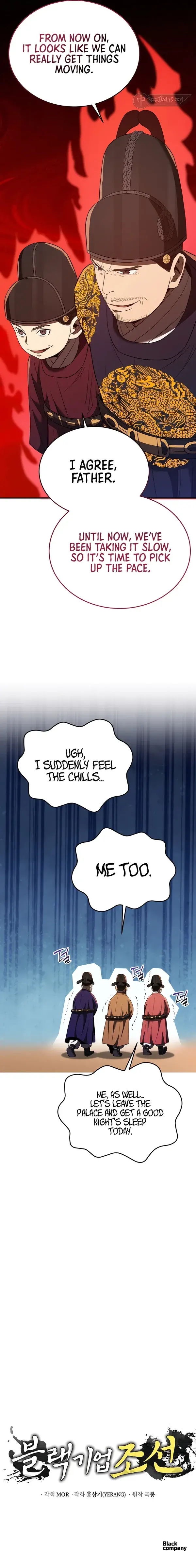 BLACK CORPORATION: JOSEON Chapter 69 - page 14