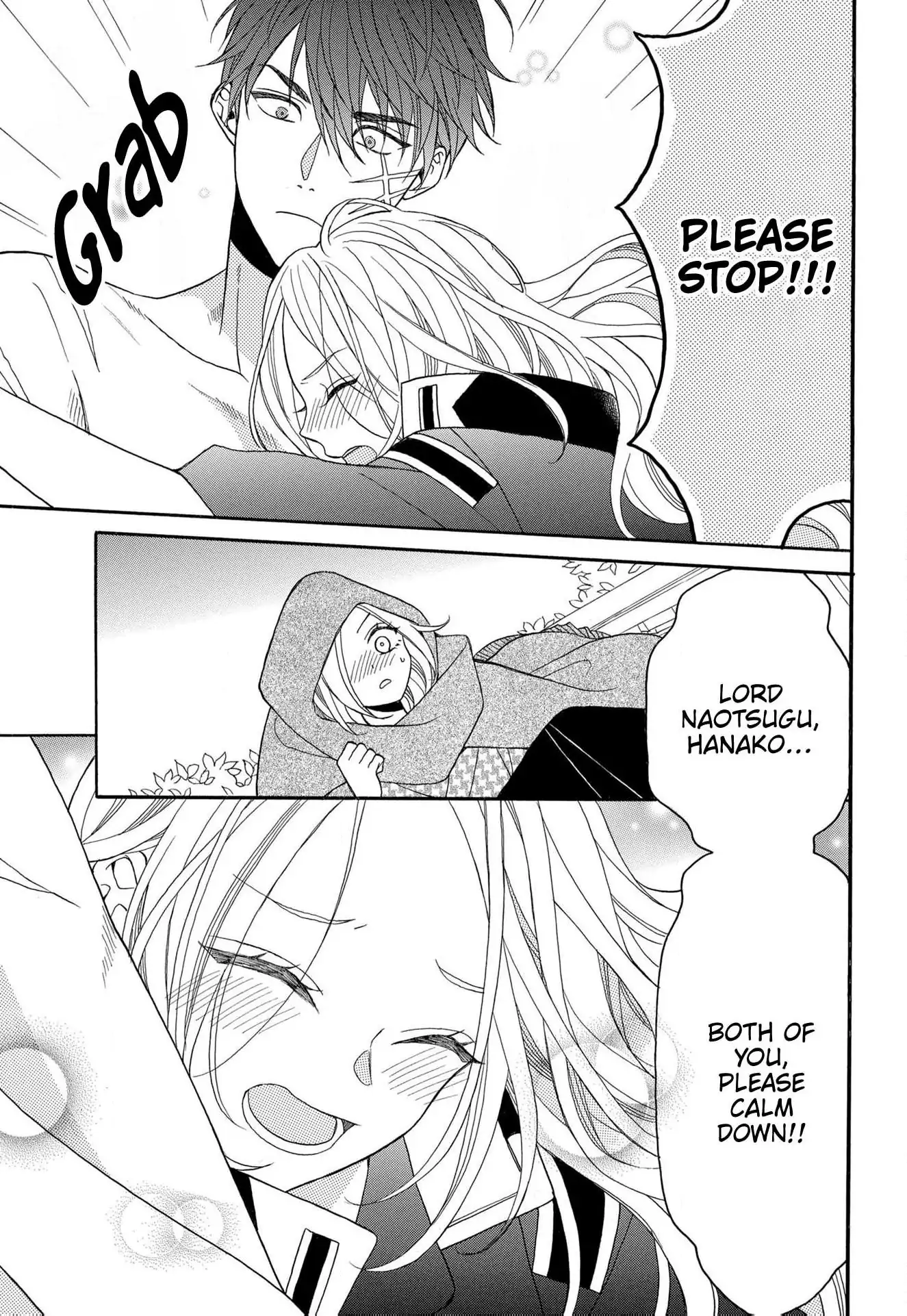 Kishin Kakka no Migawari Hanayome ~Yotsugi ga Dekitara Rien Desu~ Chapter 11 - page 11