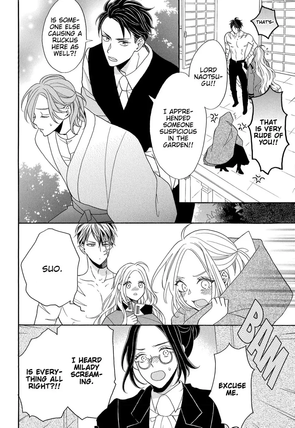 Kishin Kakka no Migawari Hanayome ~Yotsugi ga Dekitara Rien Desu~ Chapter 11 - page 14