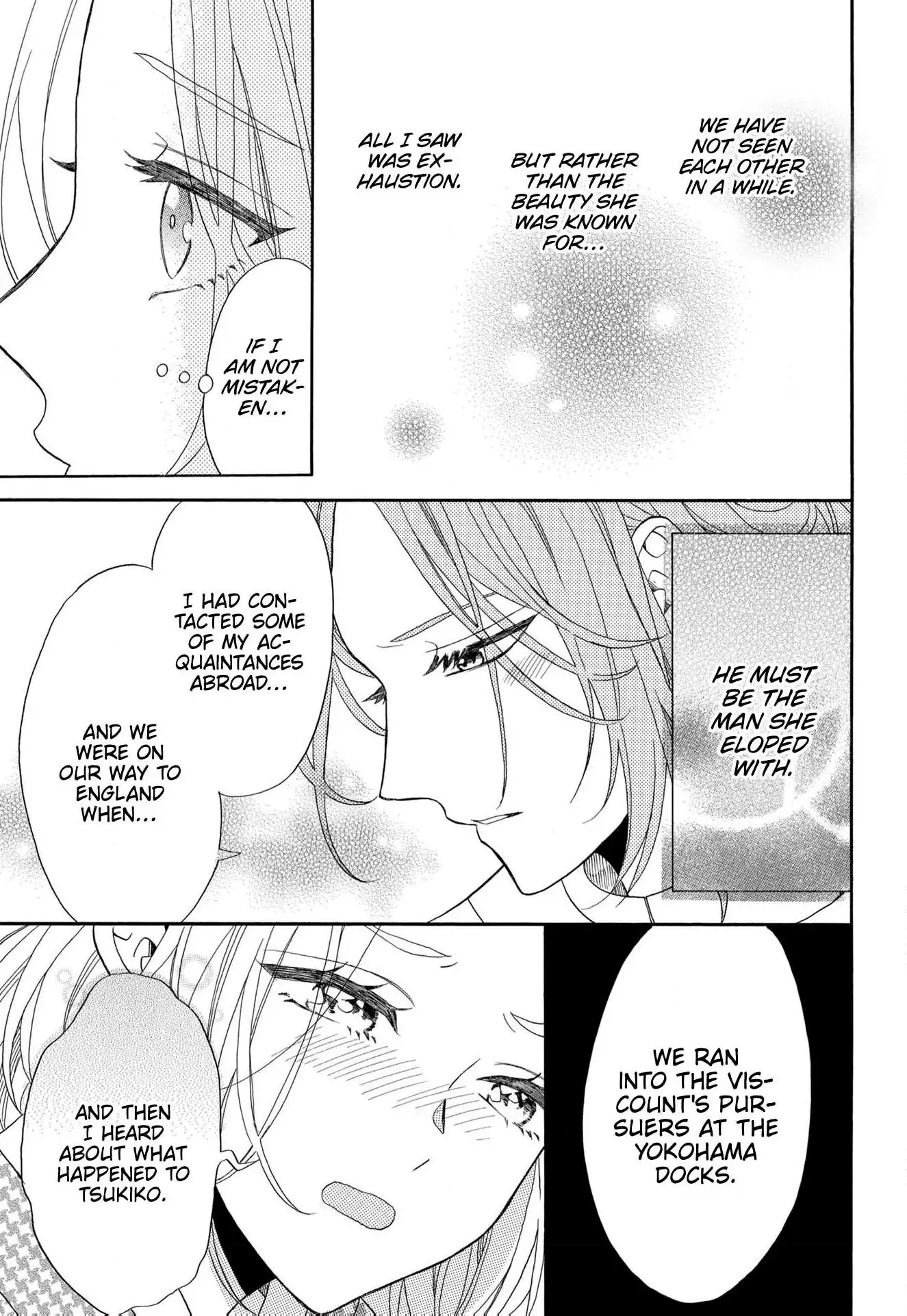 Kishin Kakka no Migawari Hanayome ~Yotsugi ga Dekitara Rien Desu~ Chapter 11 - page 17