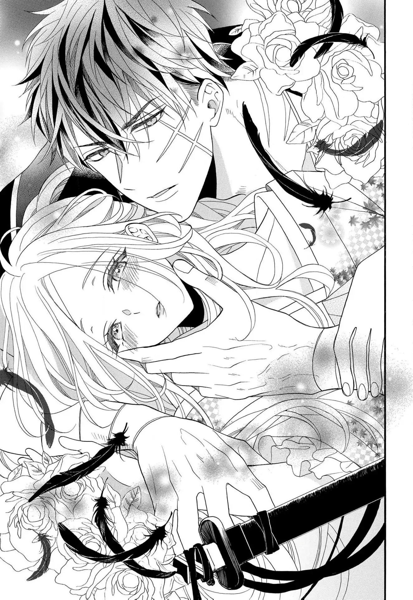 Kishin Kakka no Migawari Hanayome ~Yotsugi ga Dekitara Rien Desu~ Chapter 11 - page 3