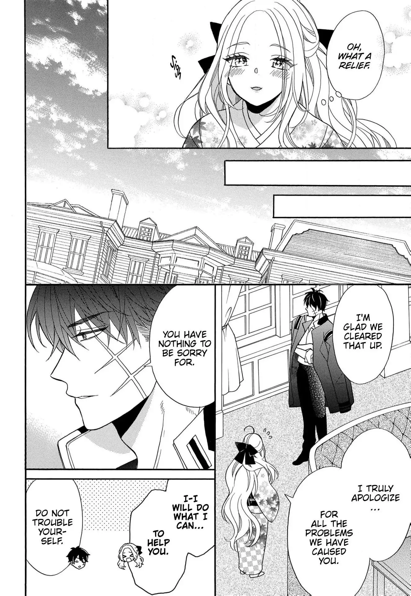 Kishin Kakka no Migawari Hanayome ~Yotsugi ga Dekitara Rien Desu~ Chapter 11 - page 22