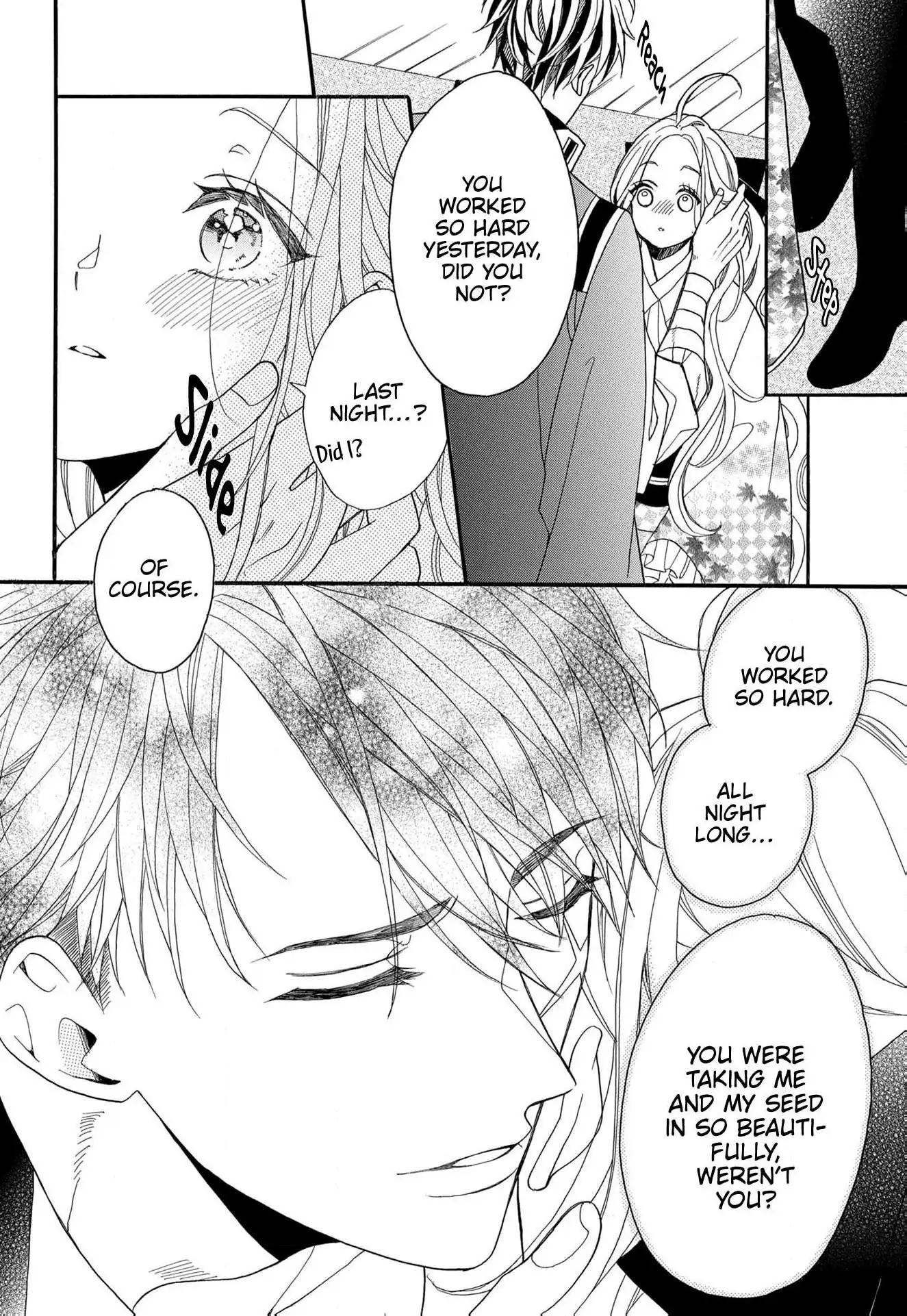 Kishin Kakka no Migawari Hanayome ~Yotsugi ga Dekitara Rien Desu~ Chapter 11 - page 24