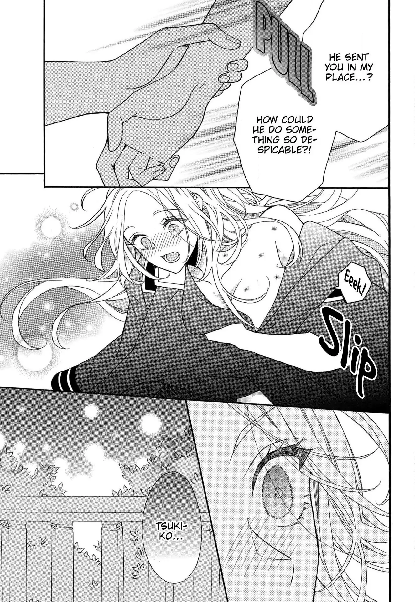Kishin Kakka no Migawari Hanayome ~Yotsugi ga Dekitara Rien Desu~ Chapter 11 - page 5