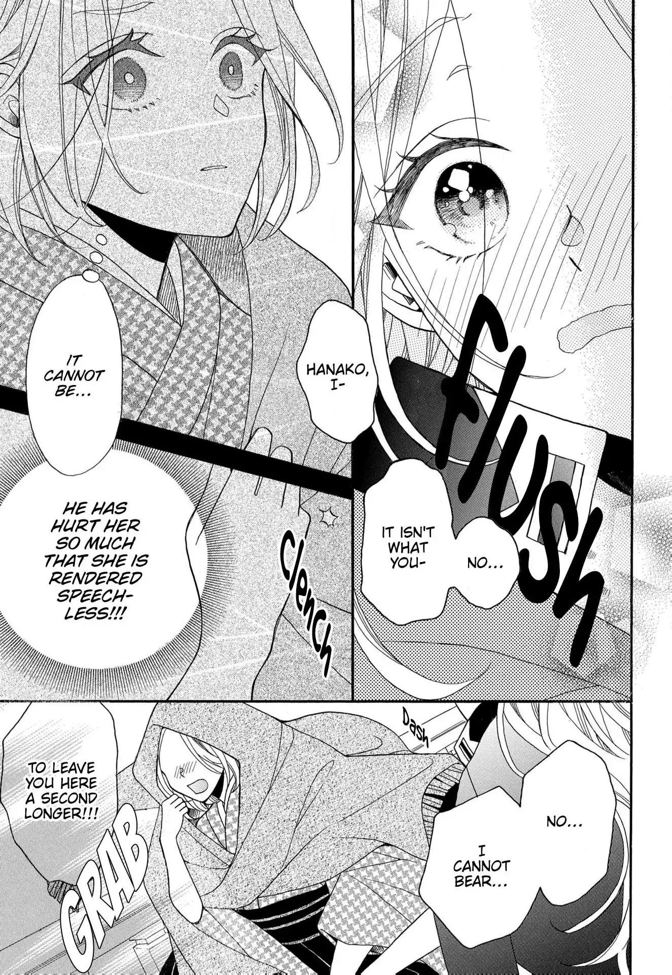Kishin Kakka no Migawari Hanayome ~Yotsugi ga Dekitara Rien Desu~ Chapter 11 - page 7