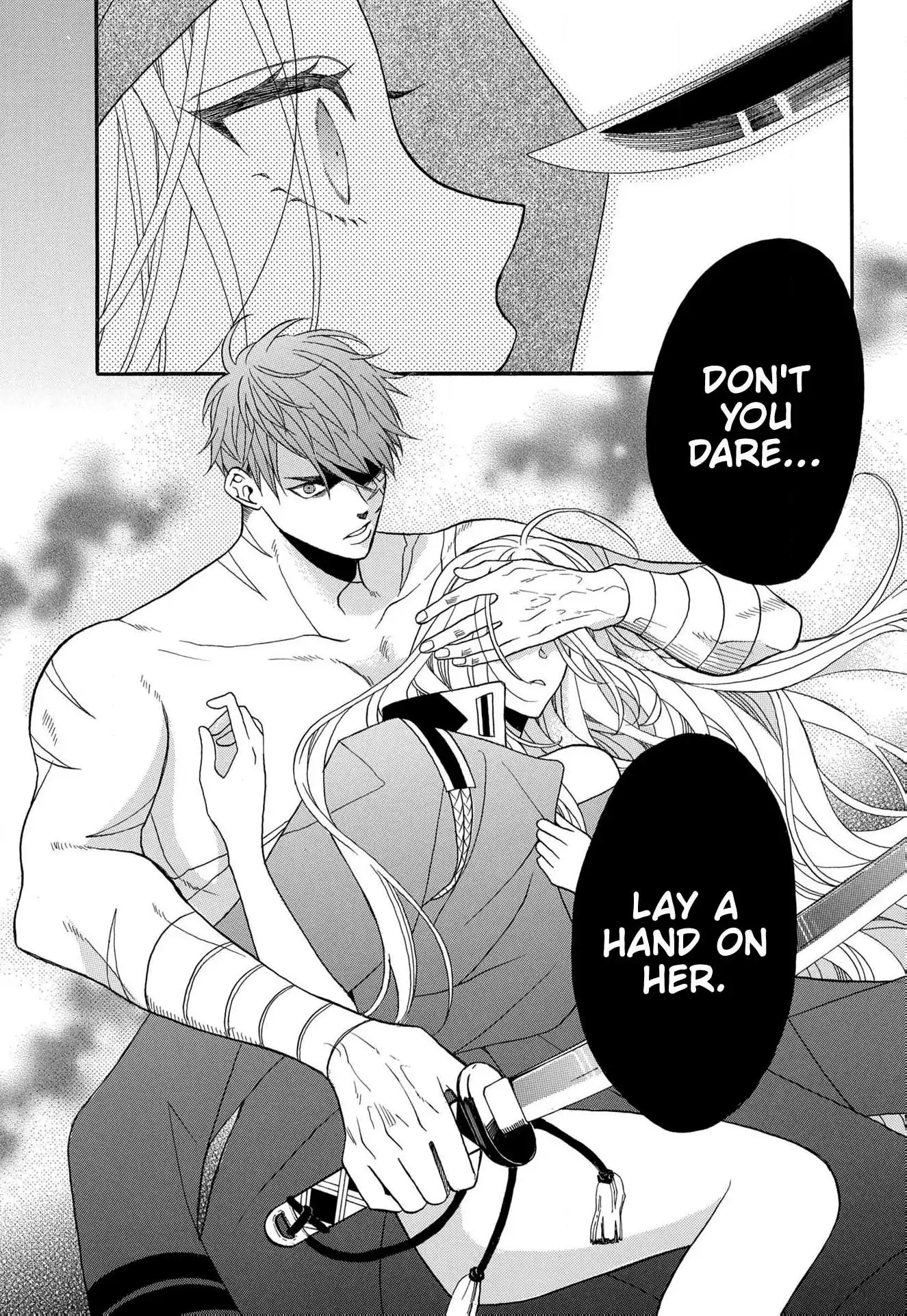 Kishin Kakka no Migawari Hanayome ~Yotsugi ga Dekitara Rien Desu~ Chapter 11 - page 9