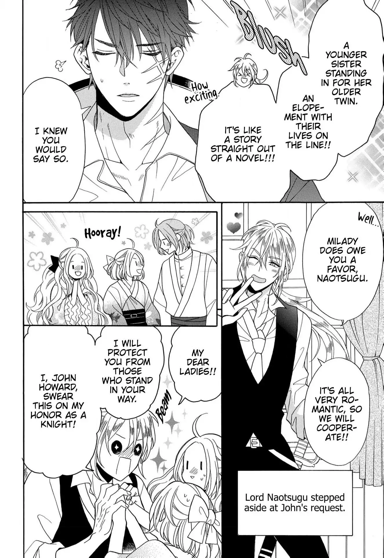 Kishin Kakka no Migawari Hanayome ~Yotsugi ga Dekitara Rien Desu~ Chapter 12 - page 10