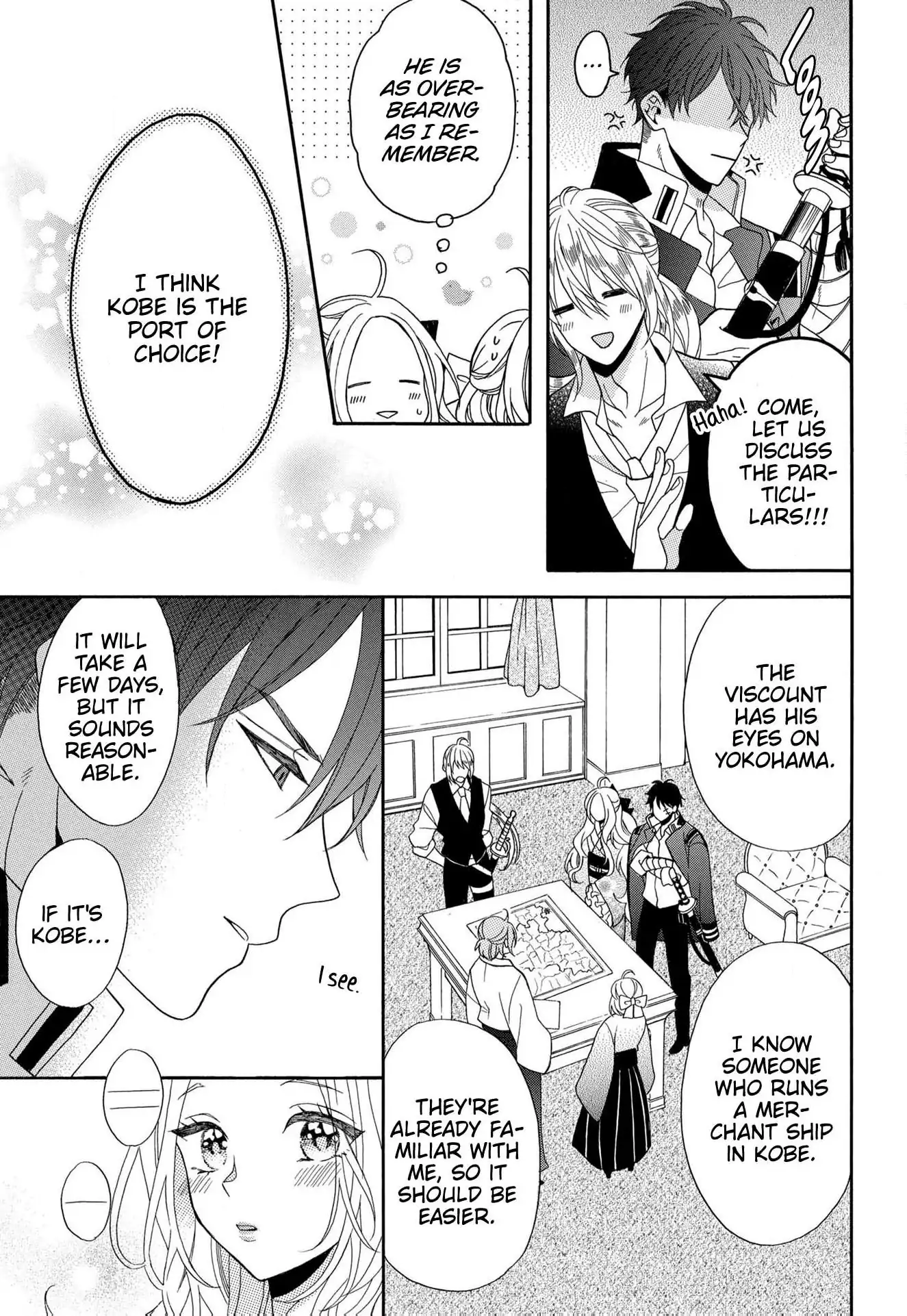 Kishin Kakka no Migawari Hanayome ~Yotsugi ga Dekitara Rien Desu~ Chapter 12 - page 11
