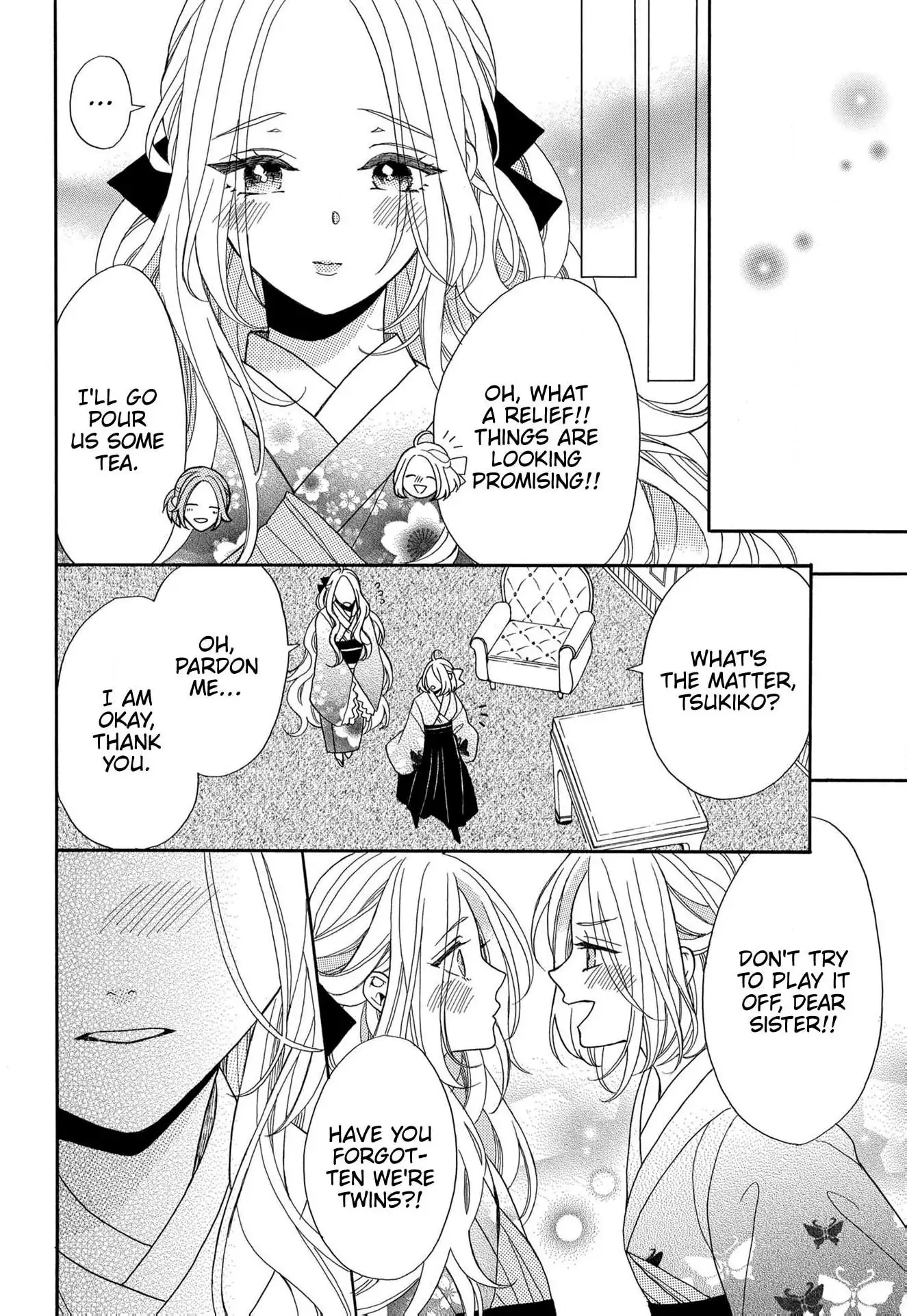 Kishin Kakka no Migawari Hanayome ~Yotsugi ga Dekitara Rien Desu~ Chapter 12 - page 12