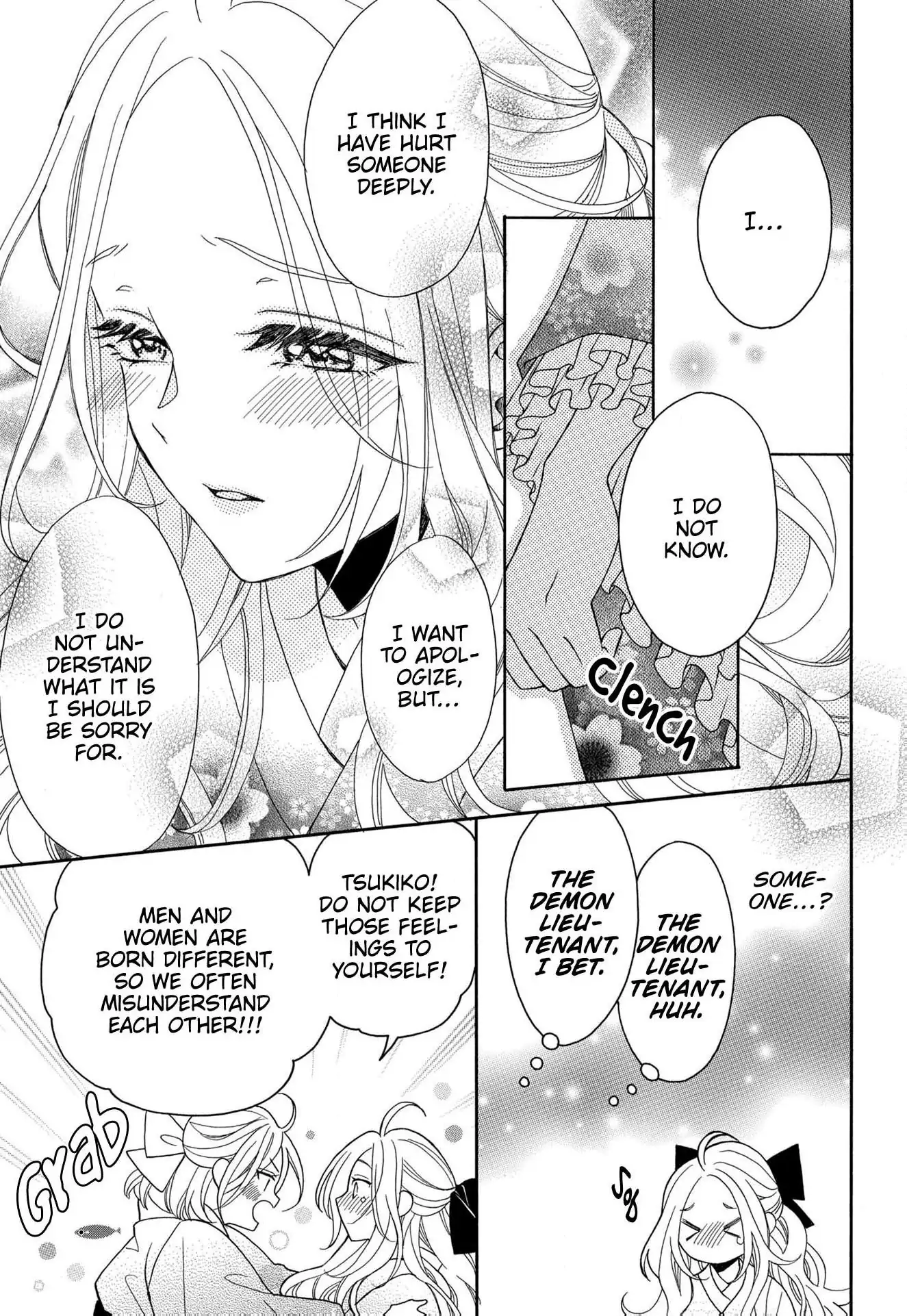 Kishin Kakka no Migawari Hanayome ~Yotsugi ga Dekitara Rien Desu~ Chapter 12 - page 13