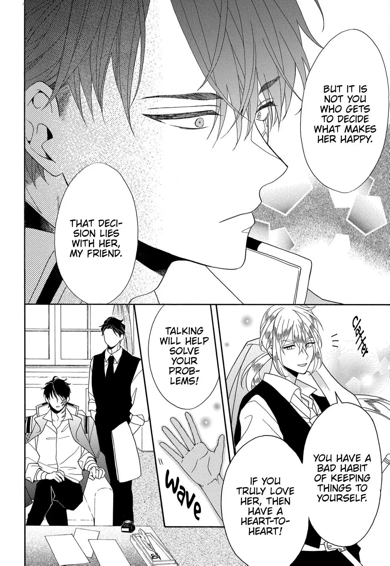 Kishin Kakka no Migawari Hanayome ~Yotsugi ga Dekitara Rien Desu~ Chapter 12 - page 18