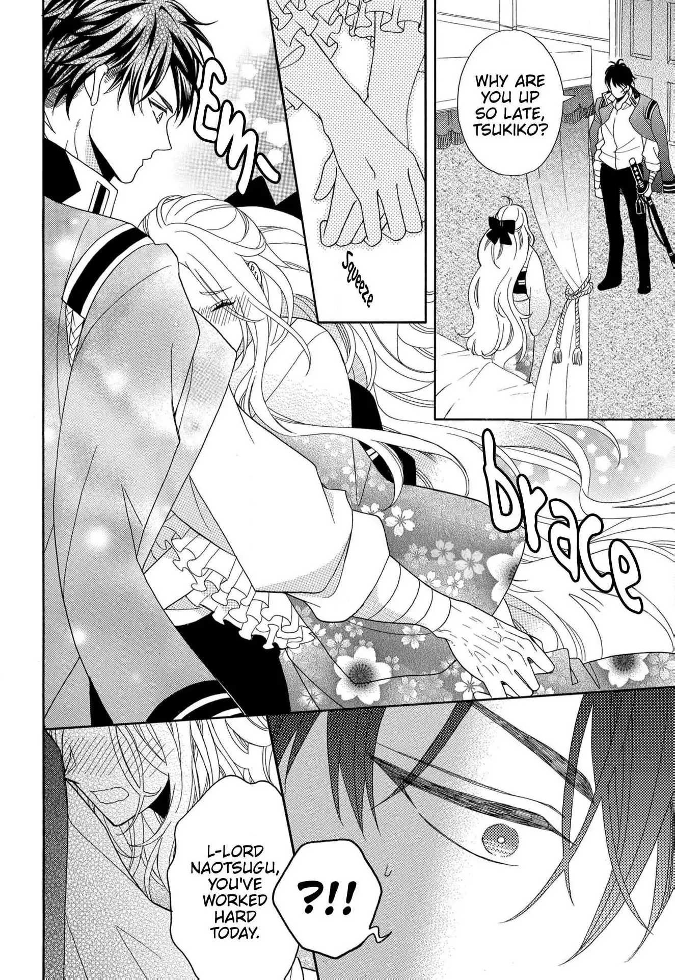 Kishin Kakka no Migawari Hanayome ~Yotsugi ga Dekitara Rien Desu~ Chapter 12 - page 22