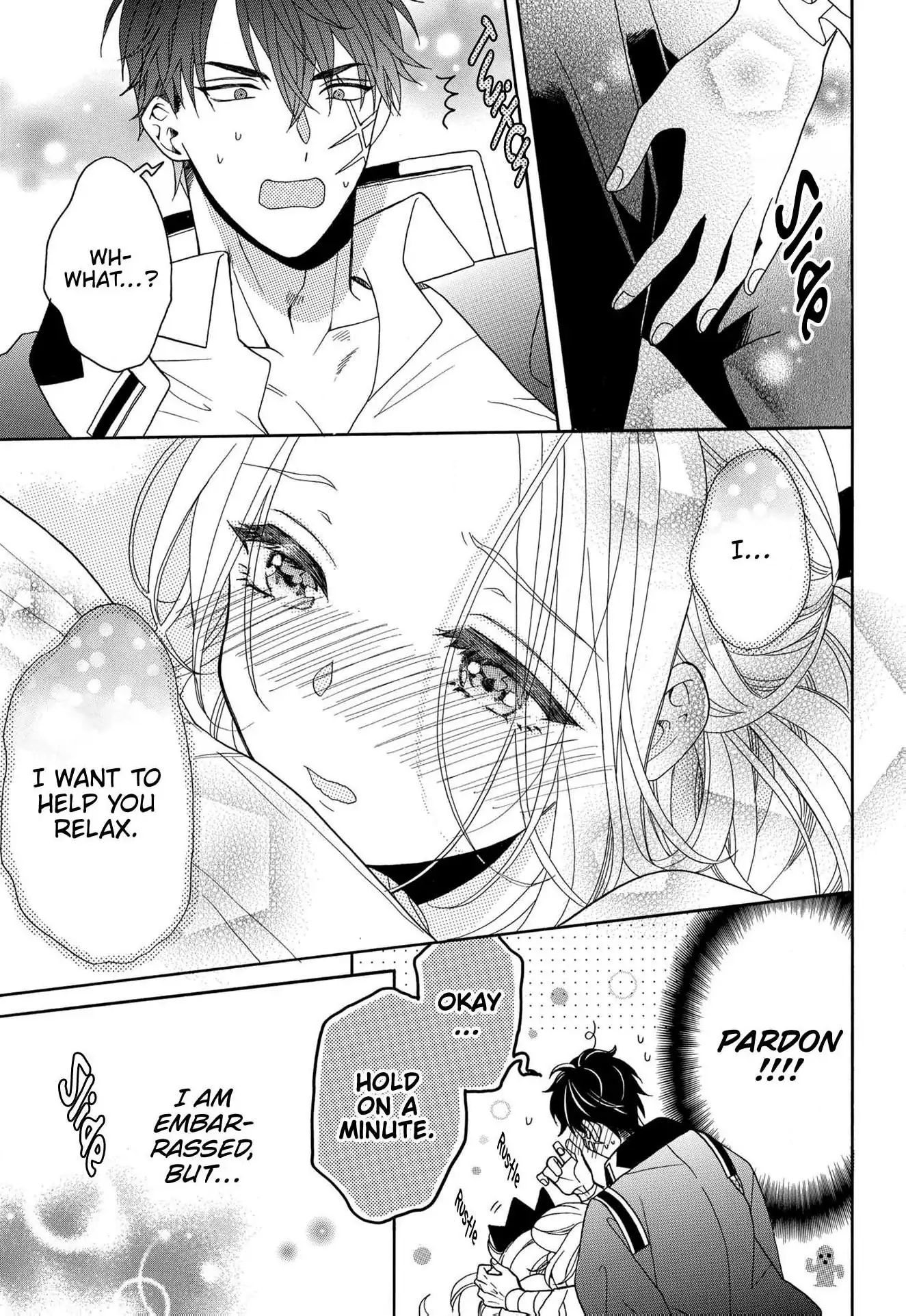 Kishin Kakka no Migawari Hanayome ~Yotsugi ga Dekitara Rien Desu~ Chapter 12 - page 23