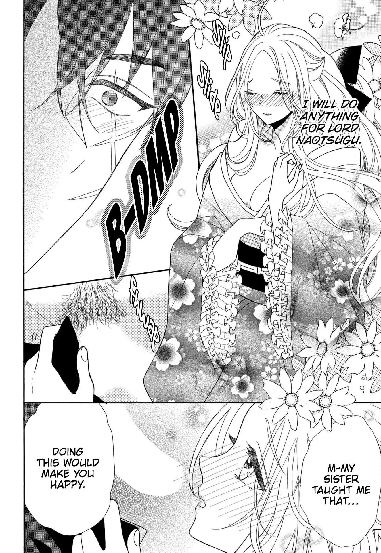 Kishin Kakka no Migawari Hanayome ~Yotsugi ga Dekitara Rien Desu~ Chapter 12 - page 24
