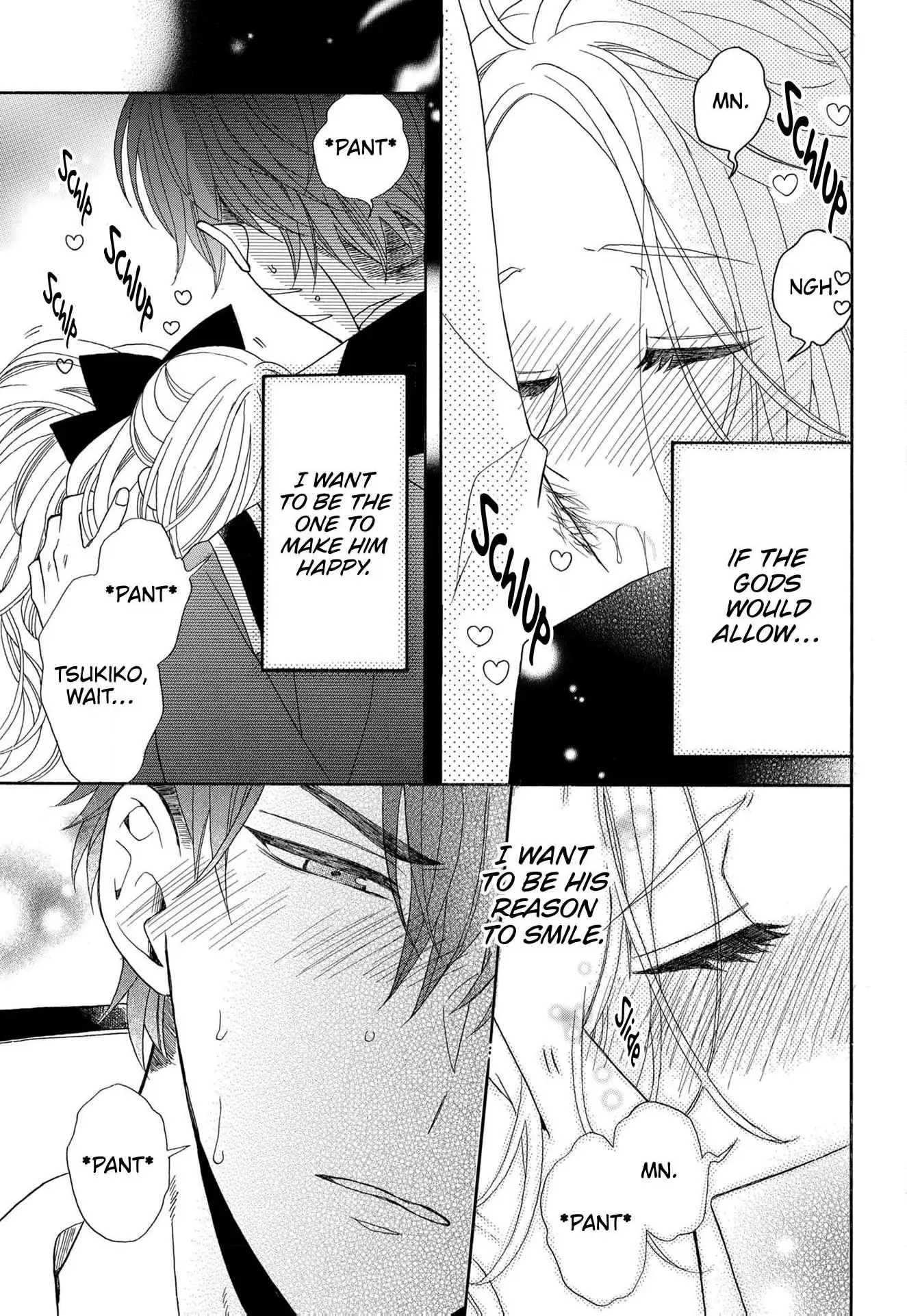Kishin Kakka no Migawari Hanayome ~Yotsugi ga Dekitara Rien Desu~ Chapter 12 - page 27
