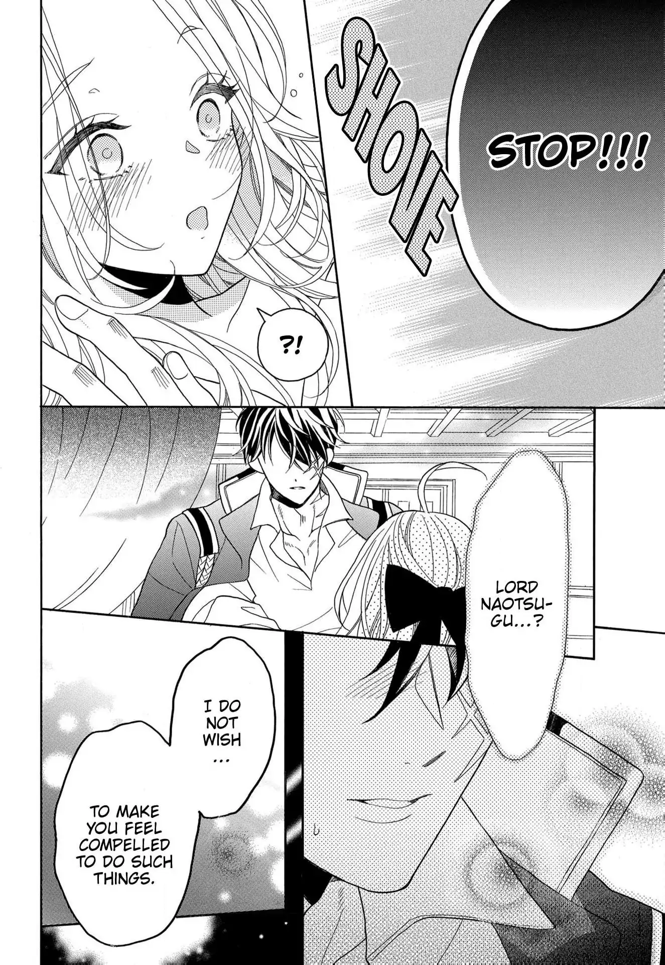 Kishin Kakka no Migawari Hanayome ~Yotsugi ga Dekitara Rien Desu~ Chapter 12 - page 28