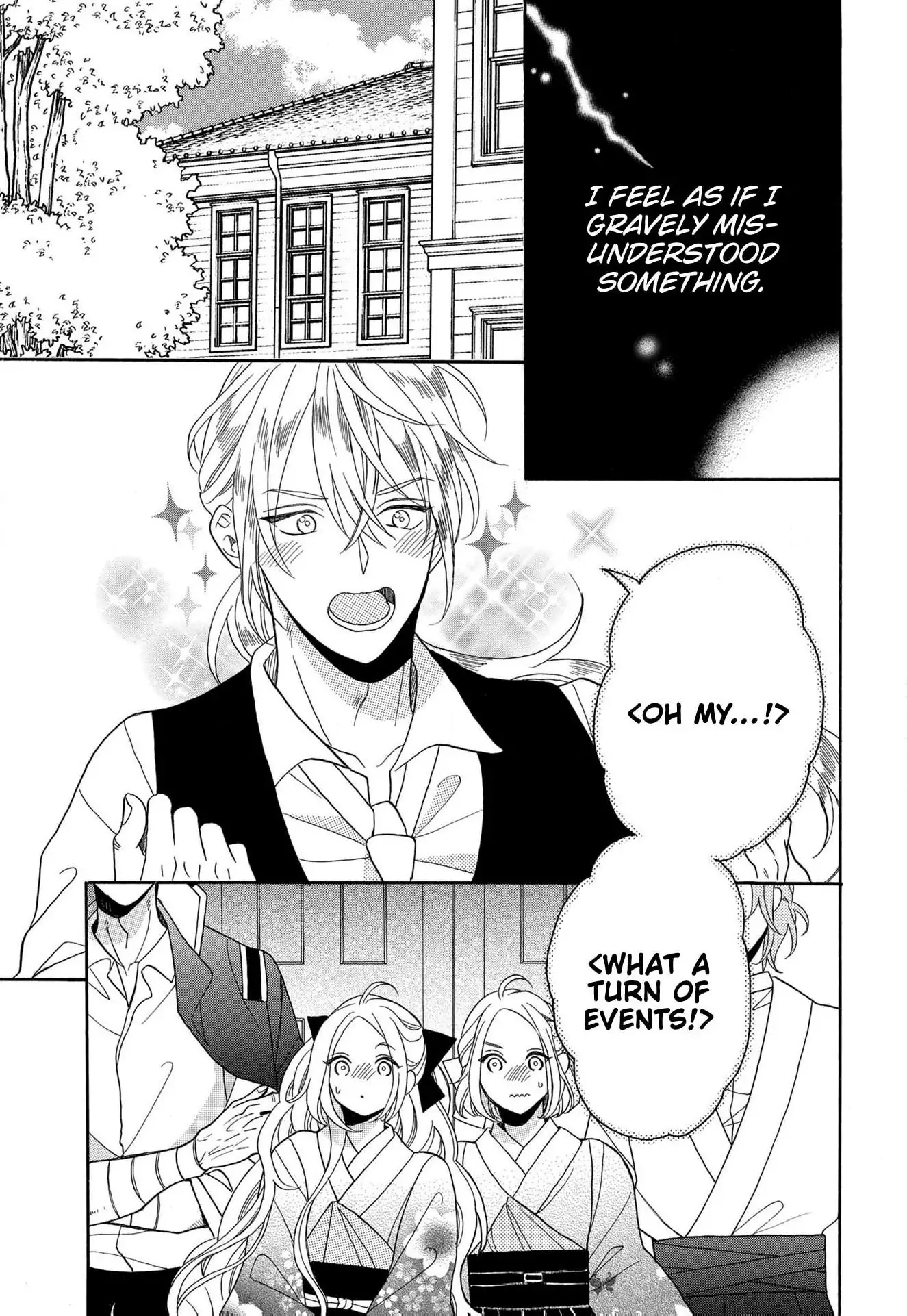 Kishin Kakka no Migawari Hanayome ~Yotsugi ga Dekitara Rien Desu~ Chapter 12 - page 9