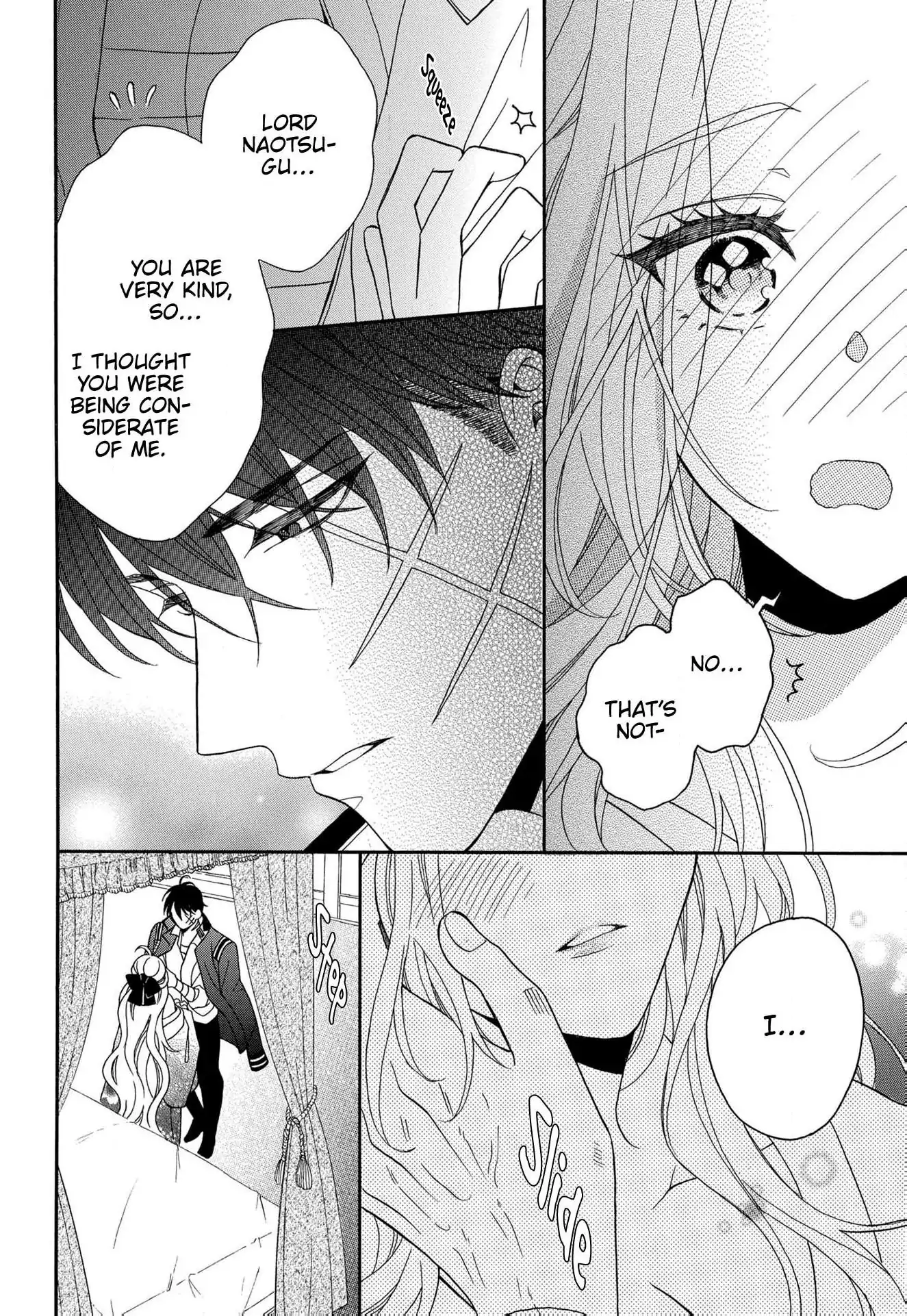 Kishin Kakka no Migawari Hanayome ~Yotsugi ga Dekitara Rien Desu~ Chapter 13 - page 11