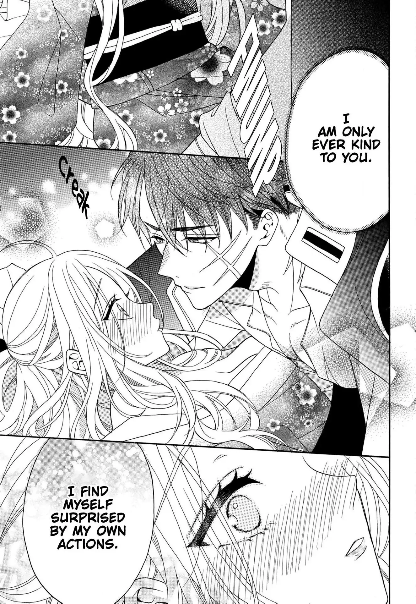 Kishin Kakka no Migawari Hanayome ~Yotsugi ga Dekitara Rien Desu~ Chapter 13 - page 12