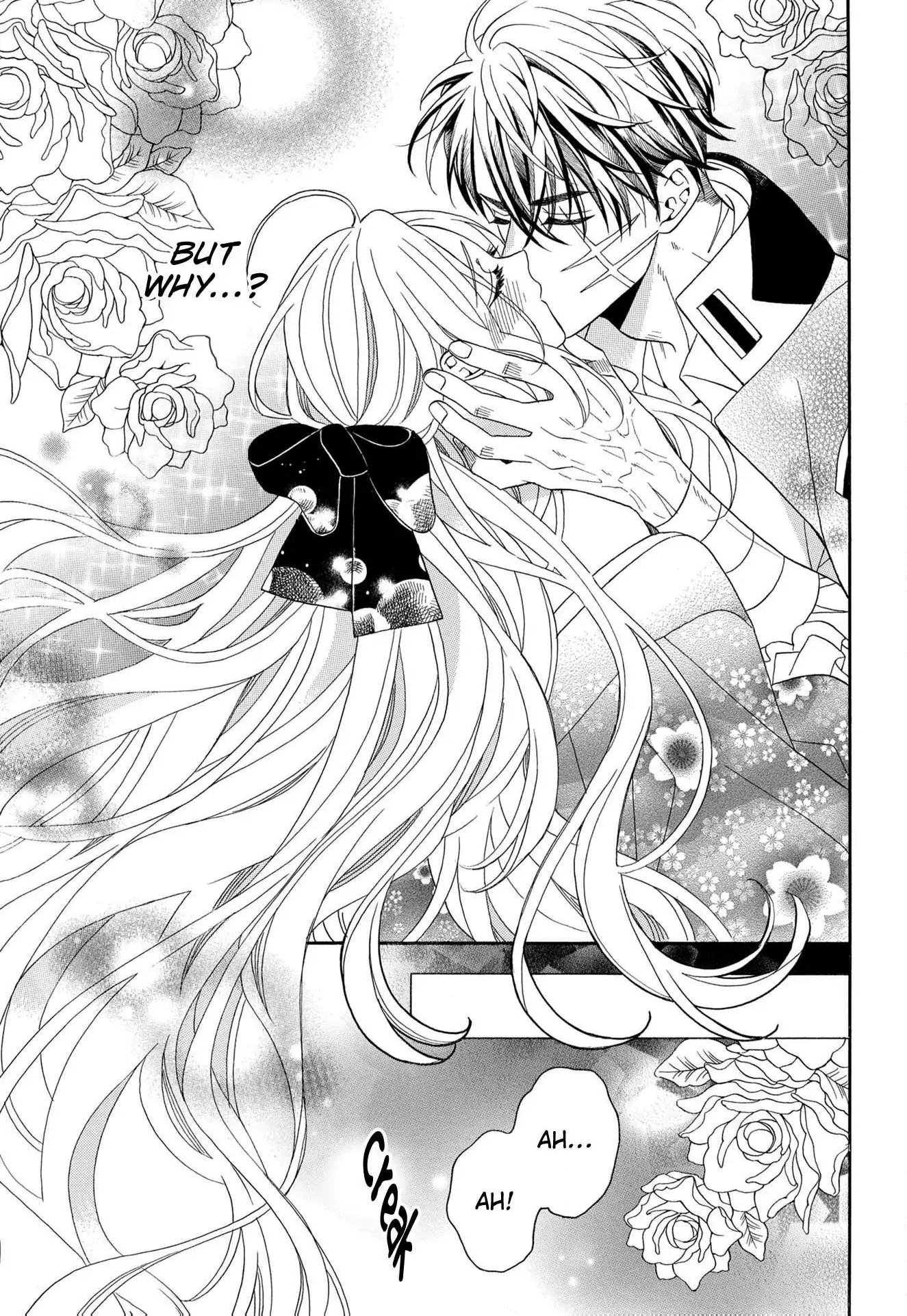 Kishin Kakka no Migawari Hanayome ~Yotsugi ga Dekitara Rien Desu~ Chapter 13 - page 14