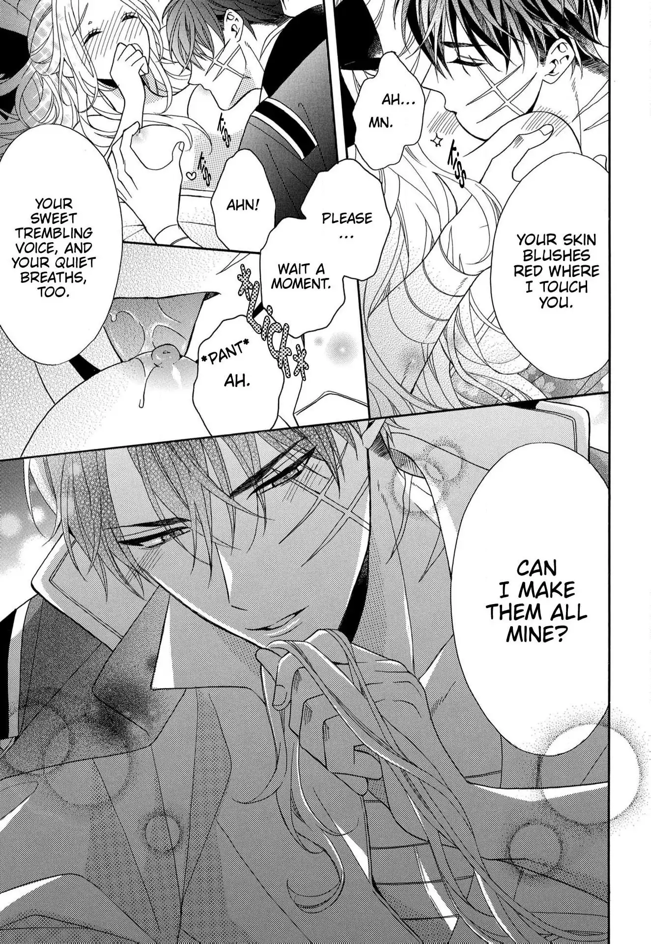 Kishin Kakka no Migawari Hanayome ~Yotsugi ga Dekitara Rien Desu~ Chapter 13 - page 16