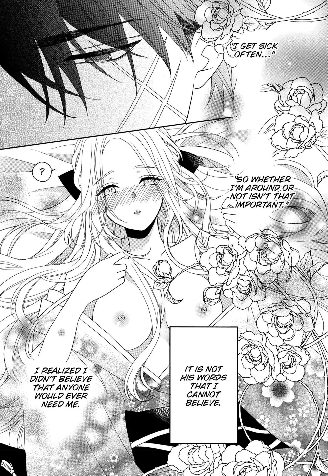 Kishin Kakka no Migawari Hanayome ~Yotsugi ga Dekitara Rien Desu~ Chapter 13 - page 18