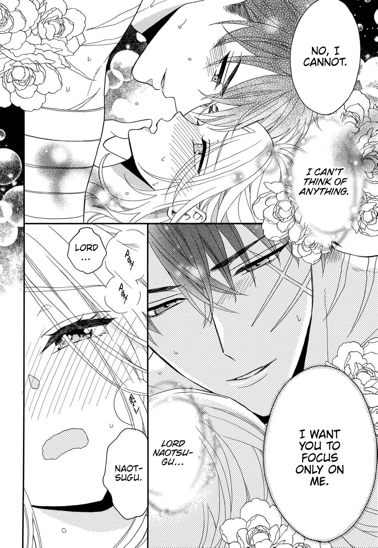 Kishin Kakka no Migawari Hanayome ~Yotsugi ga Dekitara Rien Desu~ Chapter 13 - page 23