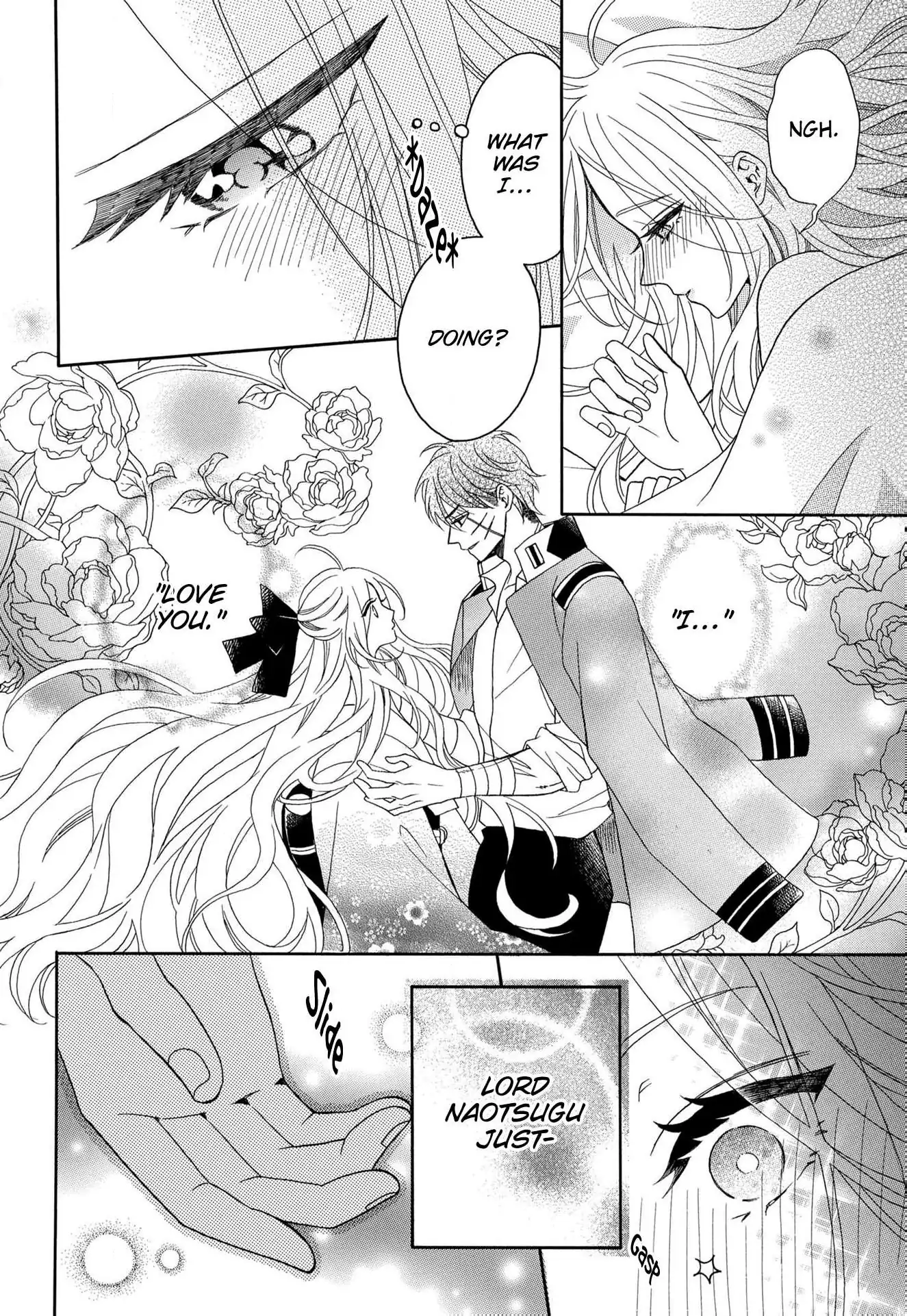 Kishin Kakka no Migawari Hanayome ~Yotsugi ga Dekitara Rien Desu~ Chapter 13 - page 25