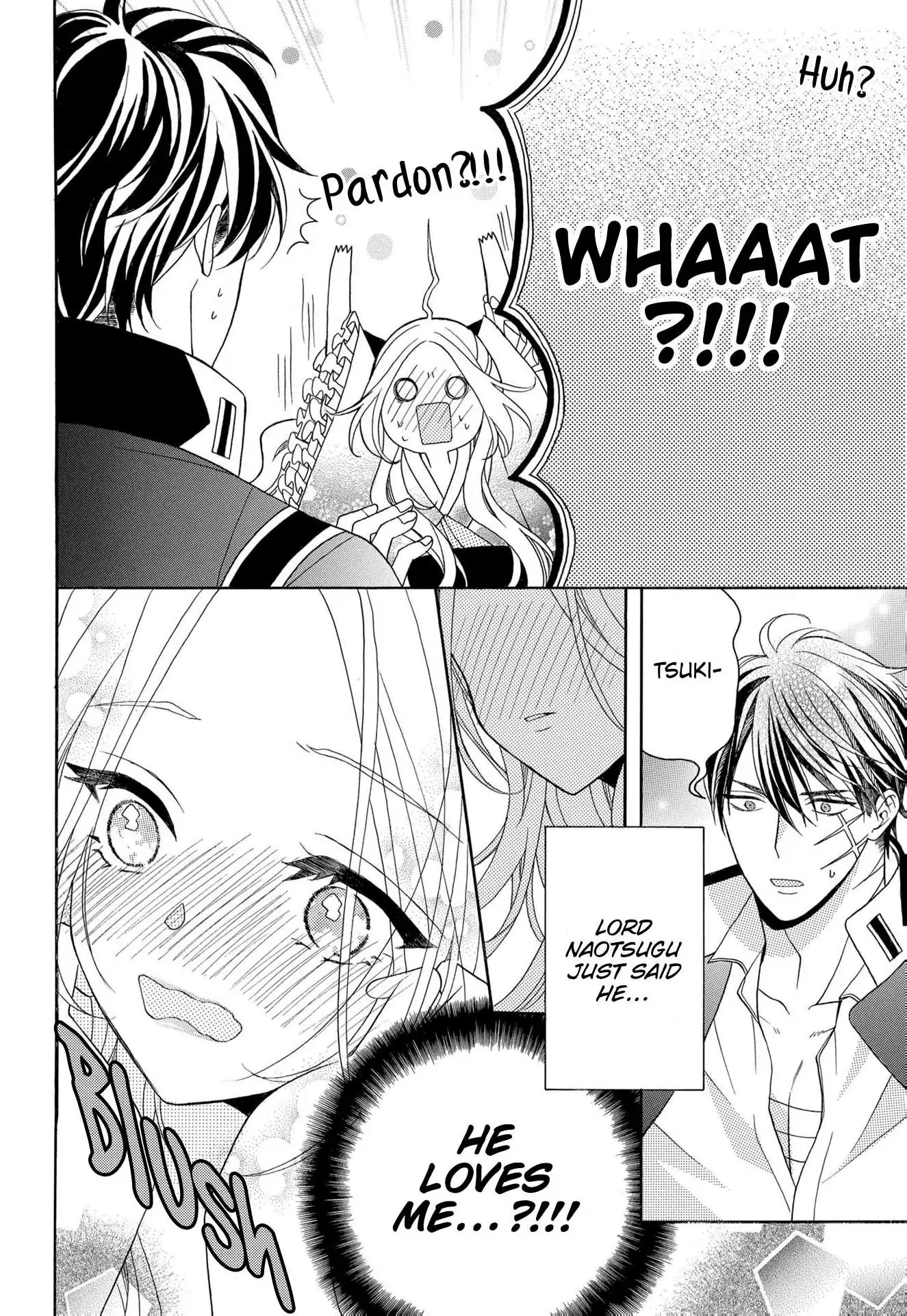 Kishin Kakka no Migawari Hanayome ~Yotsugi ga Dekitara Rien Desu~ Chapter 13 - page 7