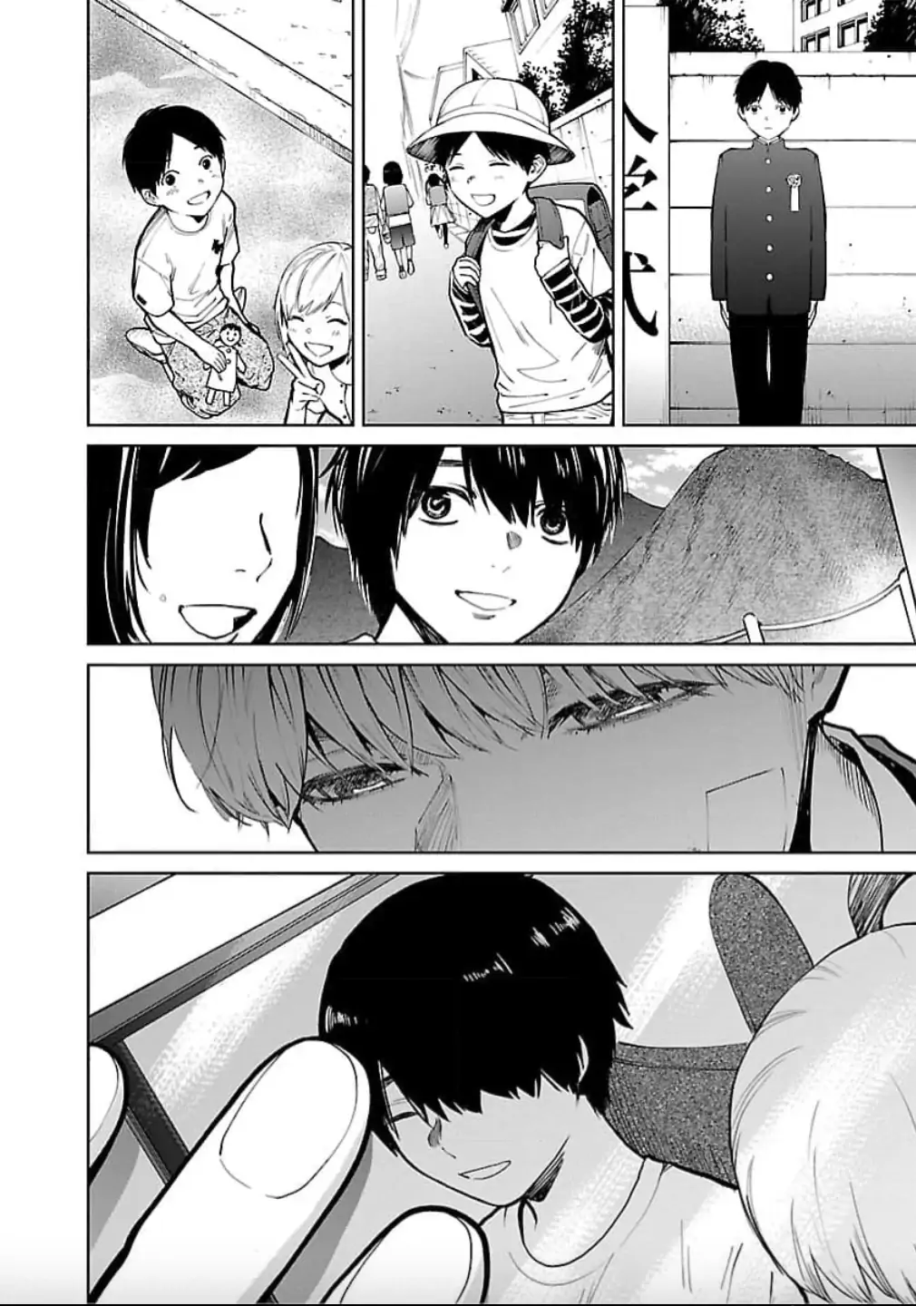 Jaa, Kimi no Kawari ni Korosou ka? Chapter 29 - page 9