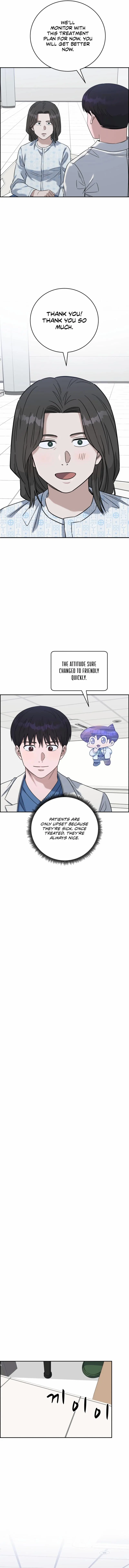 A.I. Doctor Chapter 105 - page 5