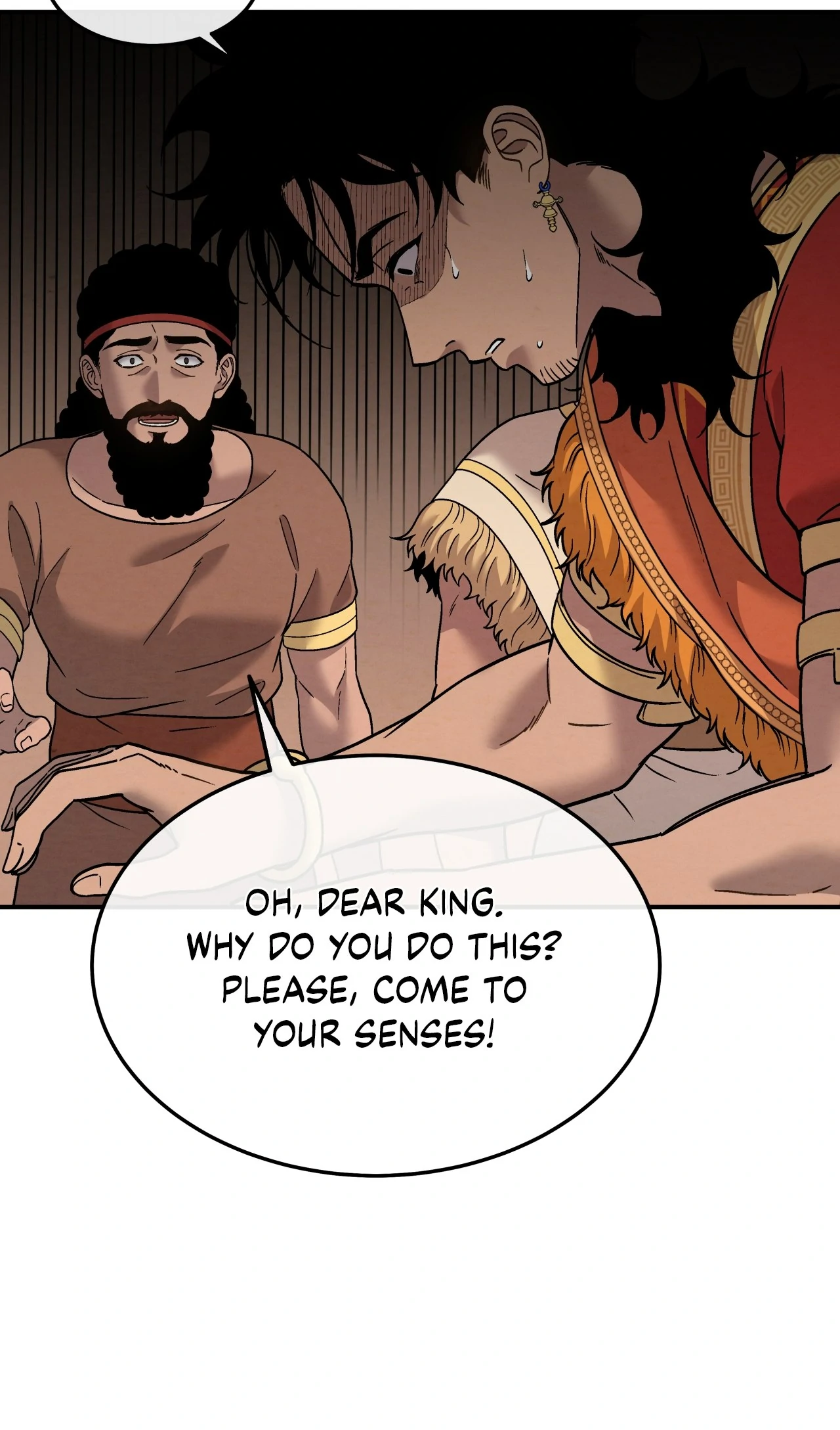 Mesopotamian Mythology of Hongkki Chapter 44 - page 11