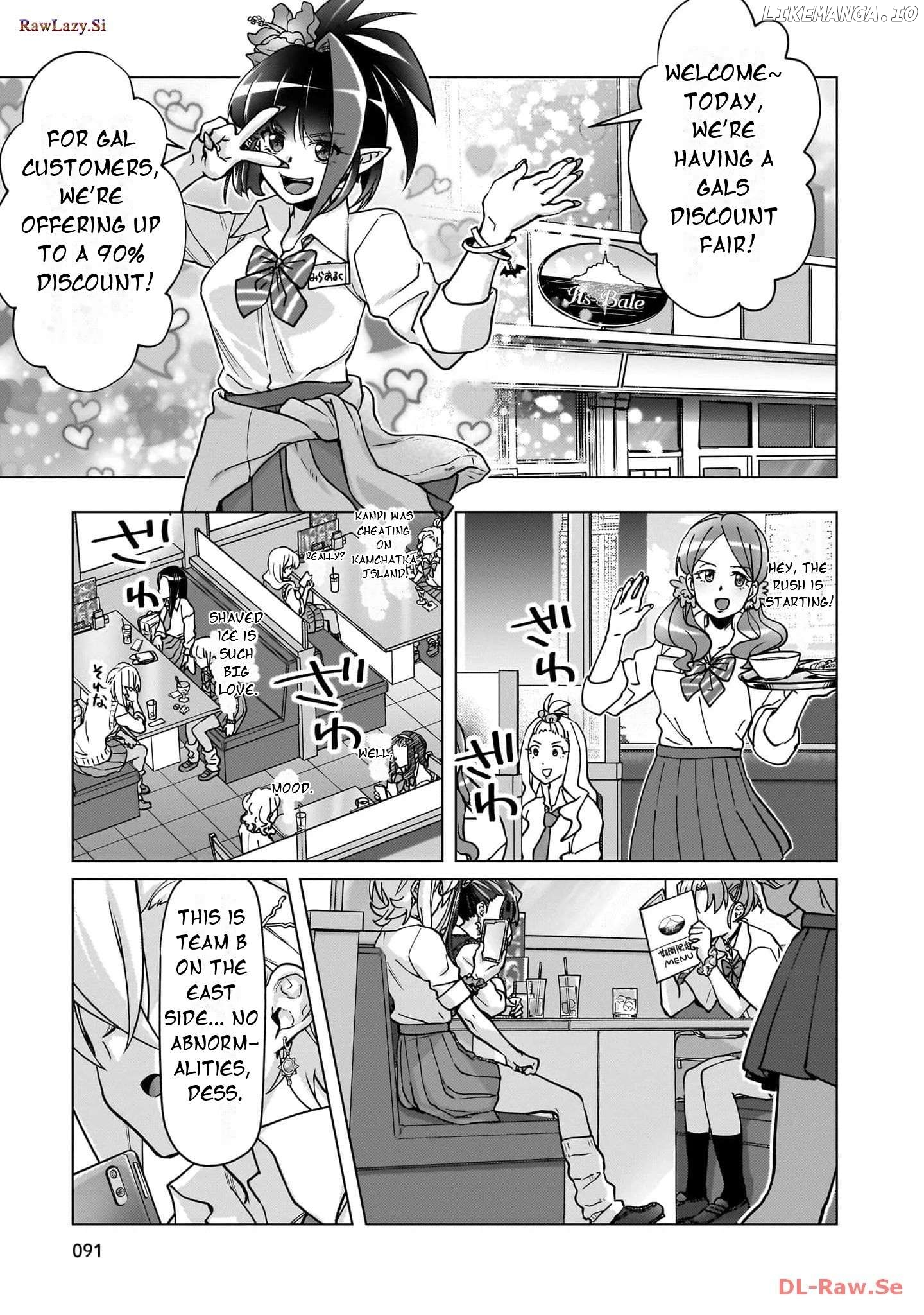 Senki Kanshoku Symphogear ~Shirabemeshi~ Chapter 24 - page 2
