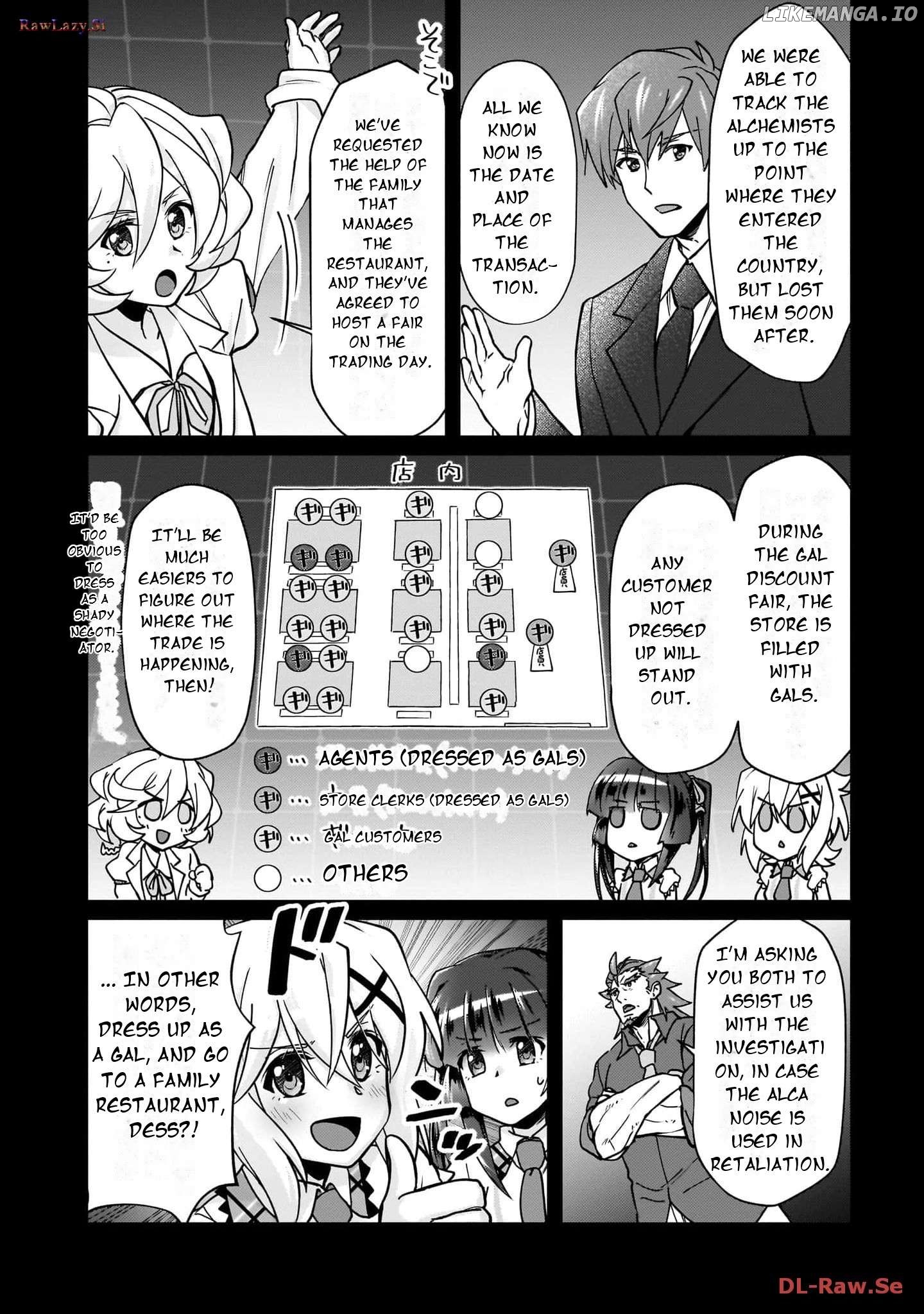 Senki Kanshoku Symphogear ~Shirabemeshi~ Chapter 24 - page 5