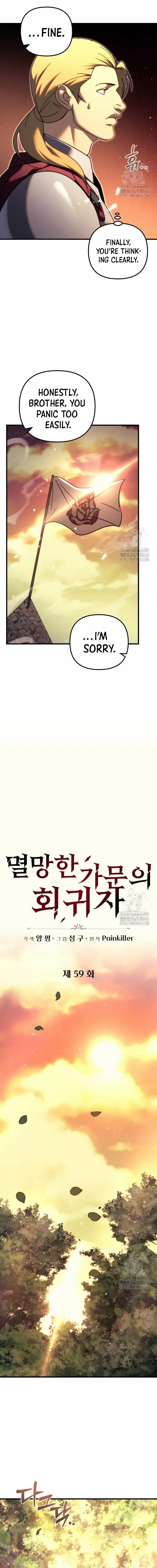 A Flame Reborn Chapter 59 - page 12