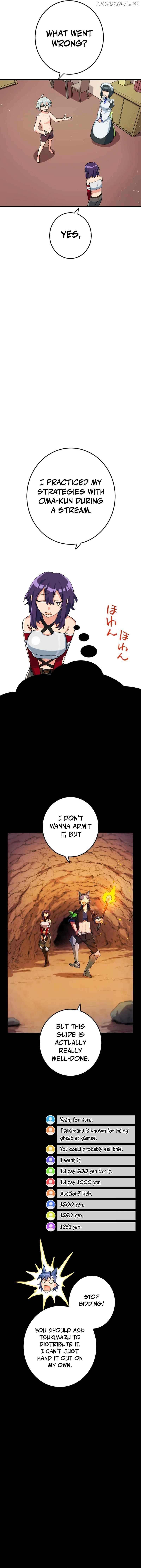 The Only New Game+ Hardcore Gamer ~I’m so Overpowered, I Shattered the Game’s Balance~ Chapter 31 - page 16