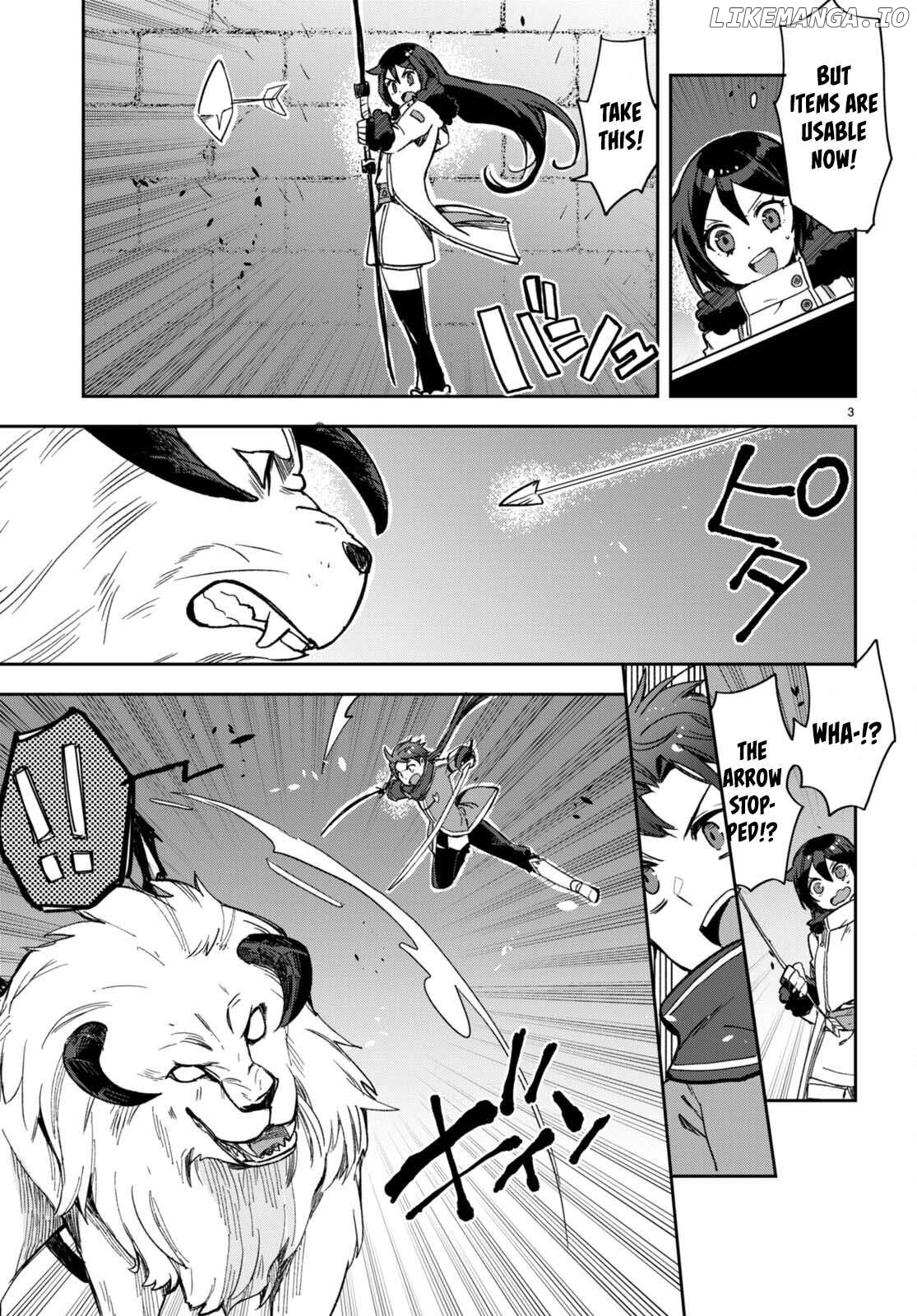 Only Sense Online Chapter 101 - page 3